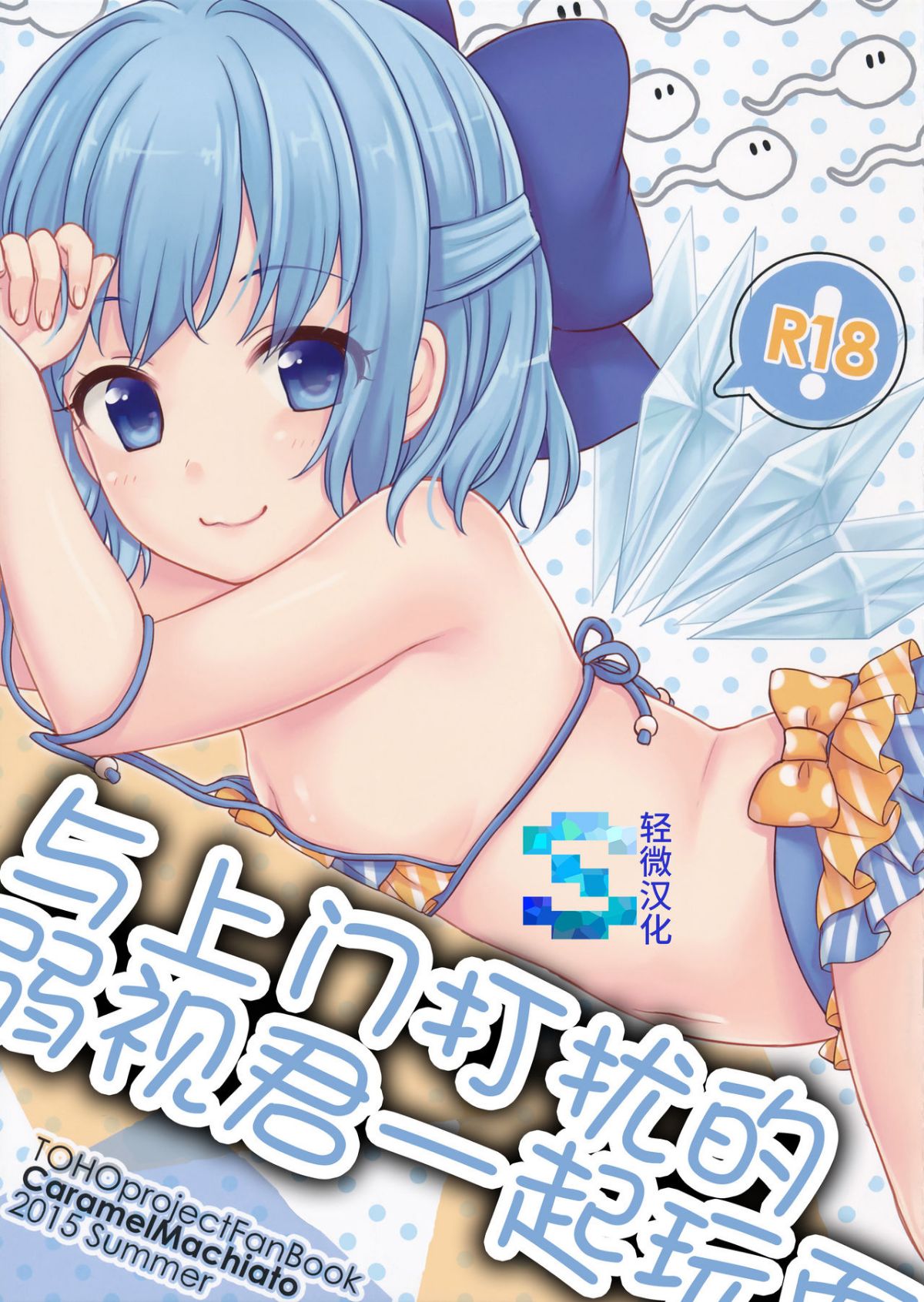 01