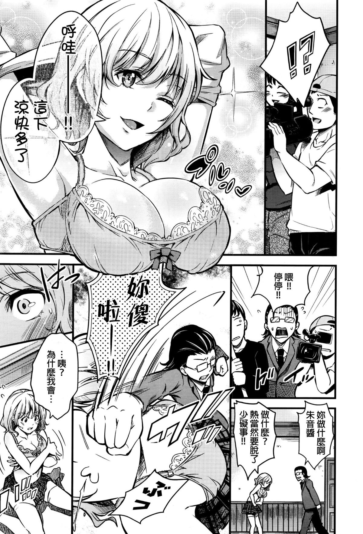 007