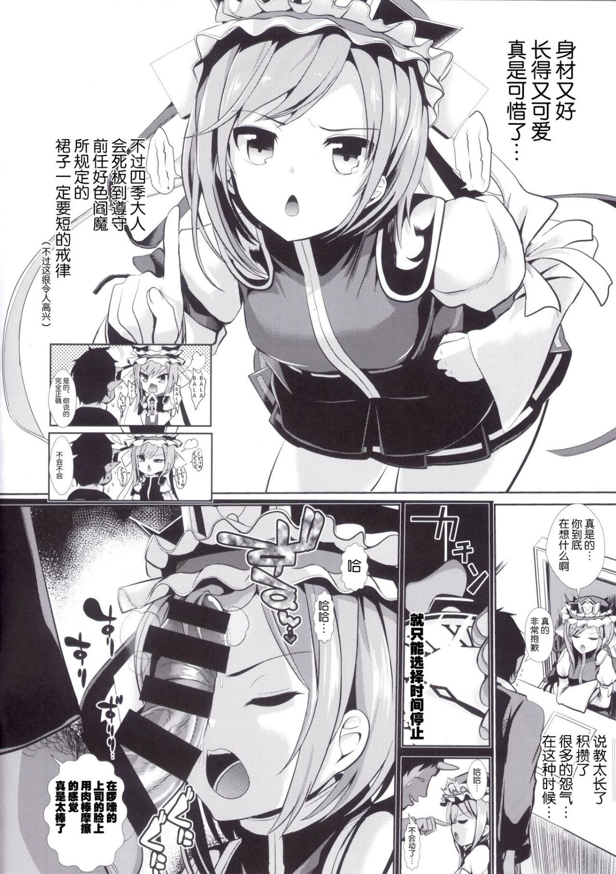 05
