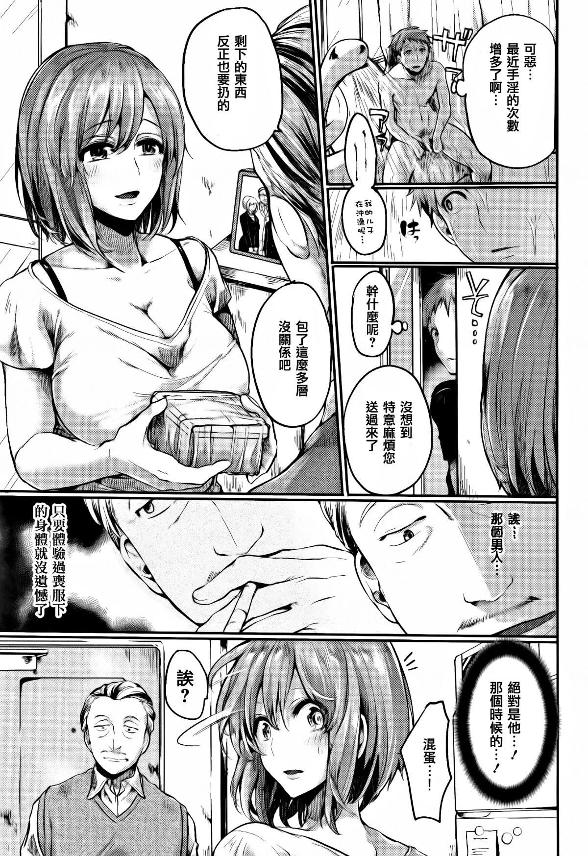 059