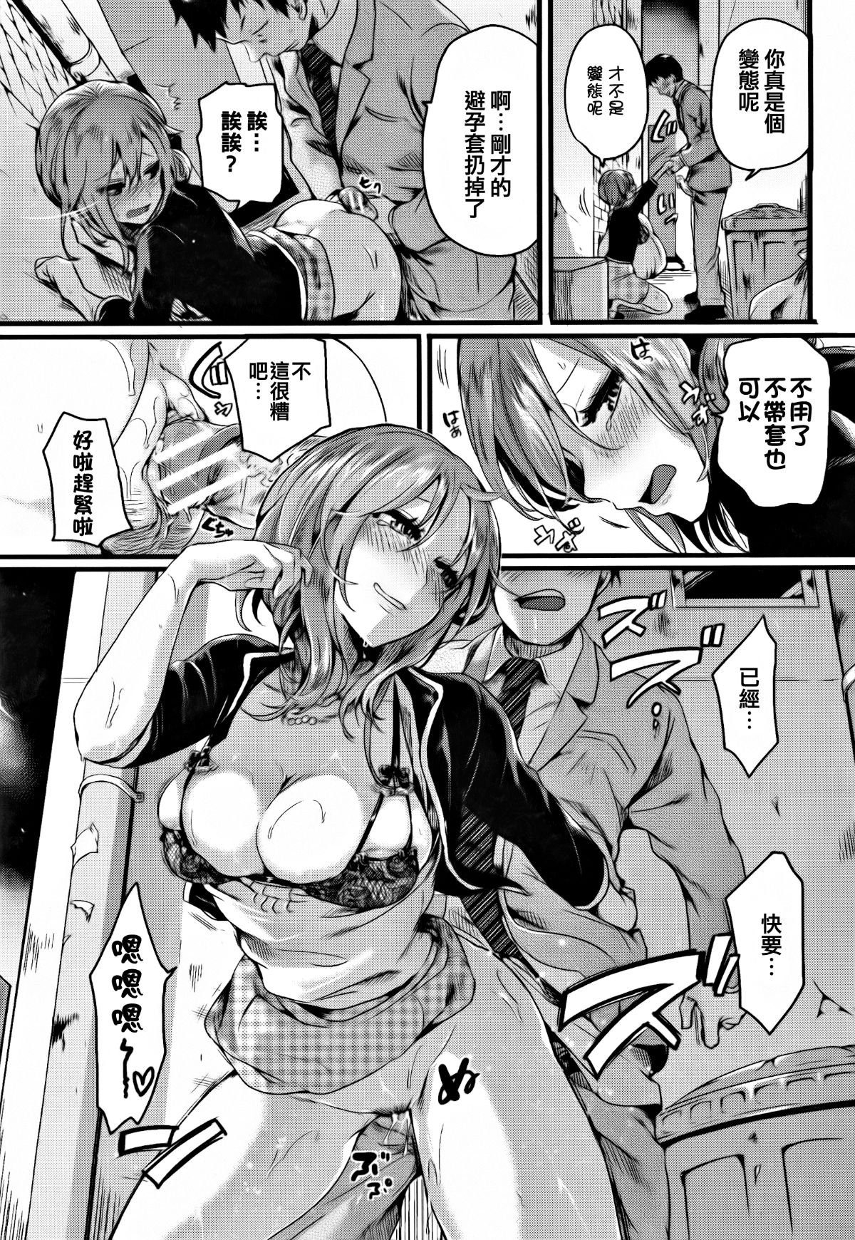 097