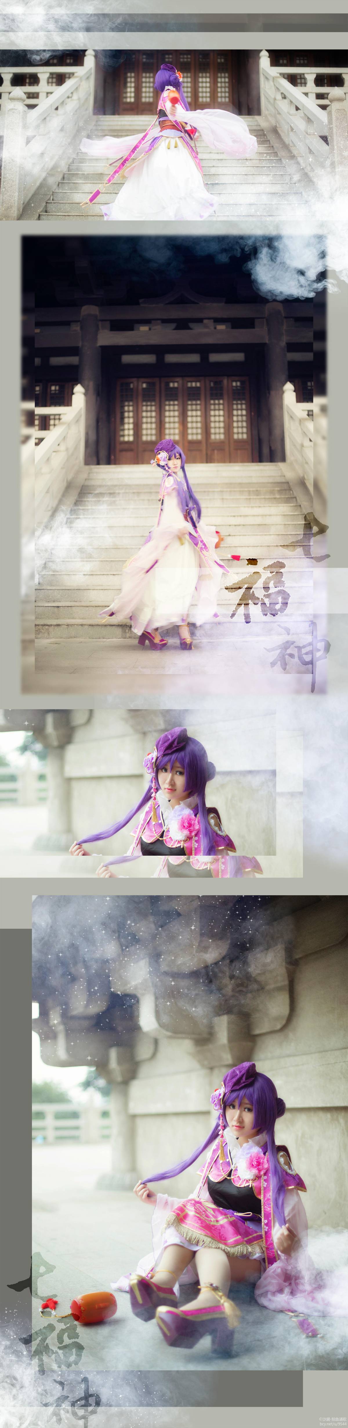 希 七福神·天女祈福 (9)