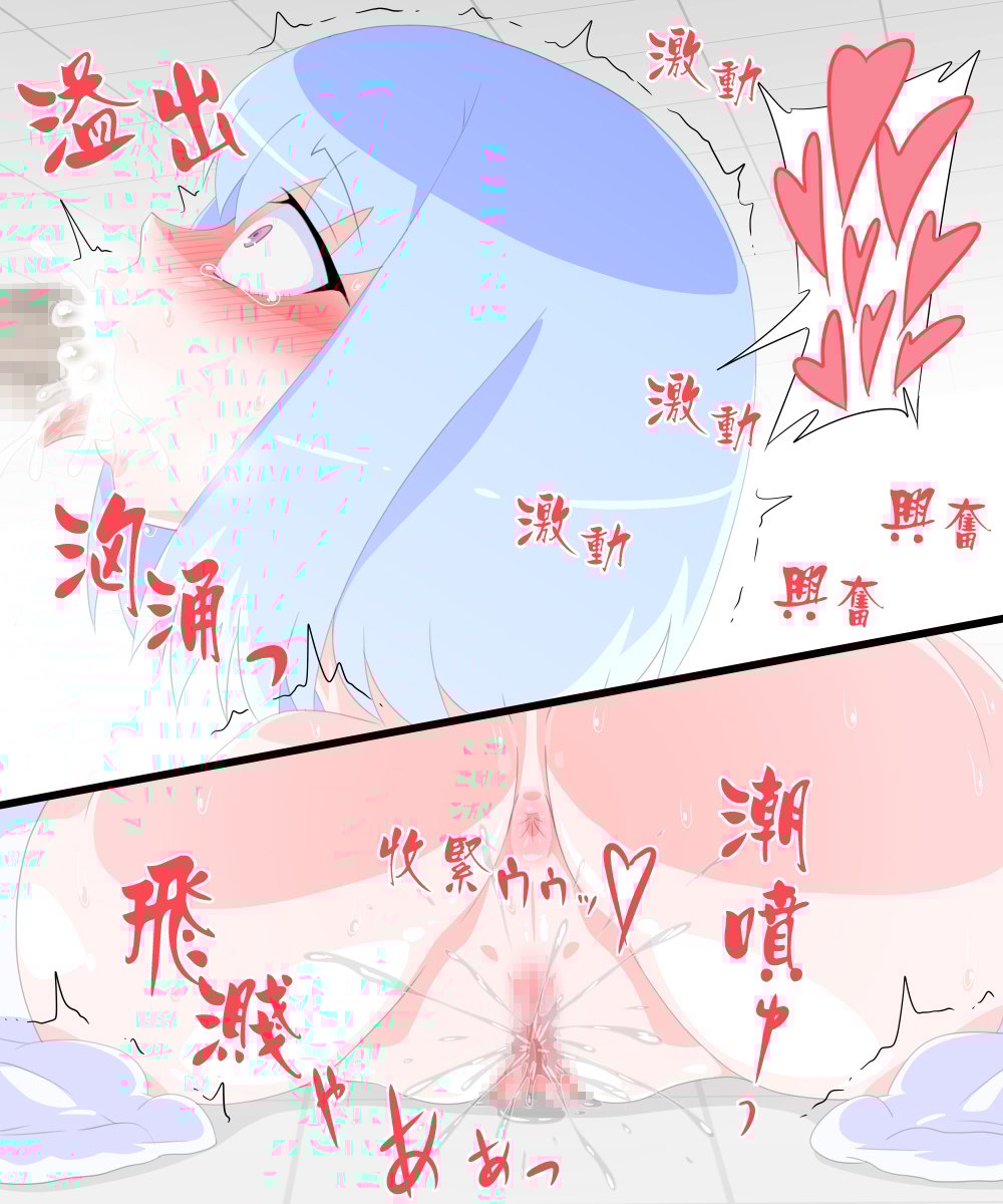029