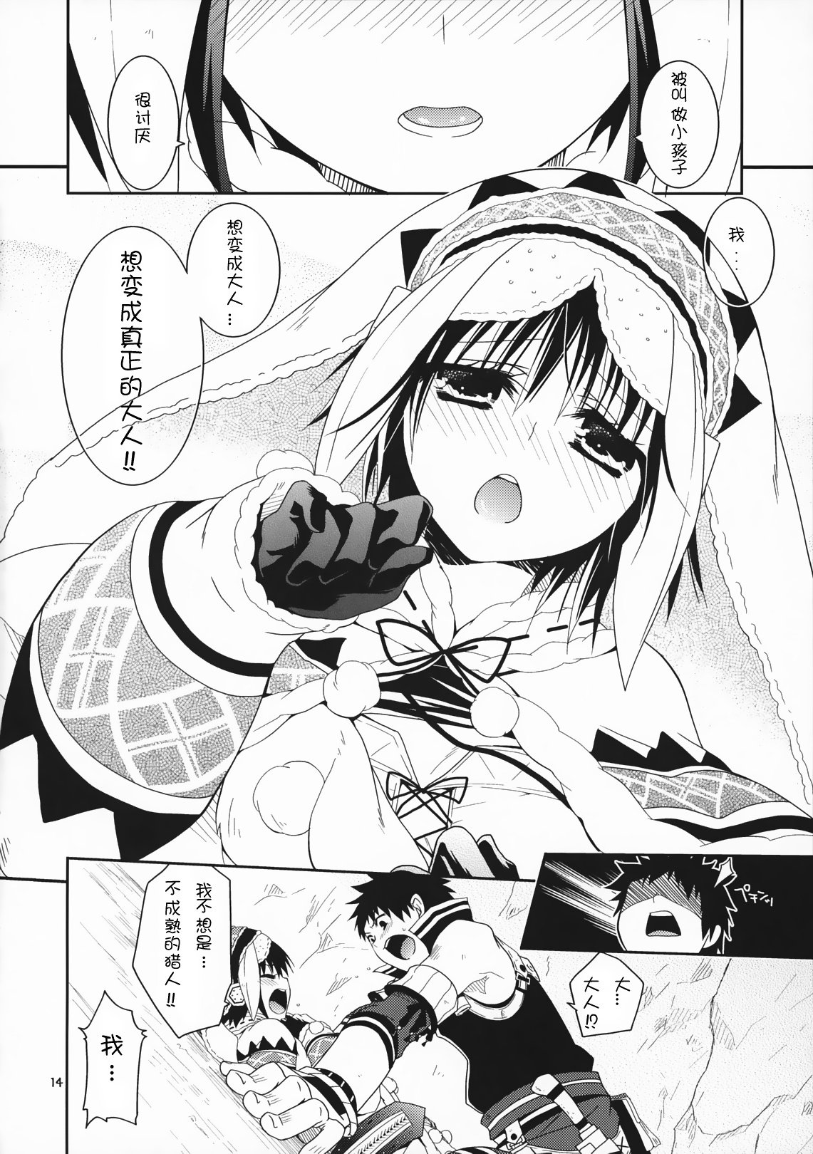 015