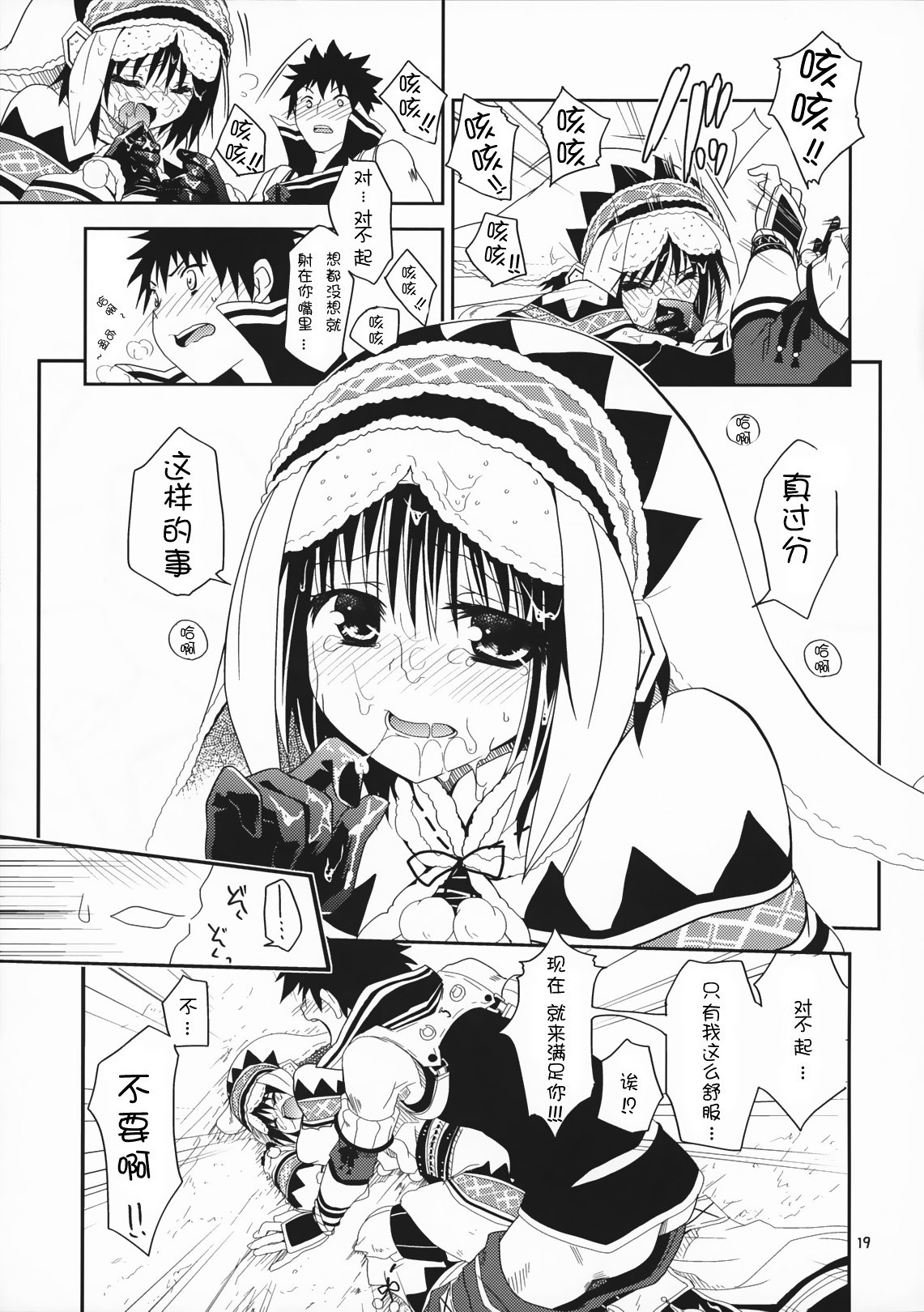020