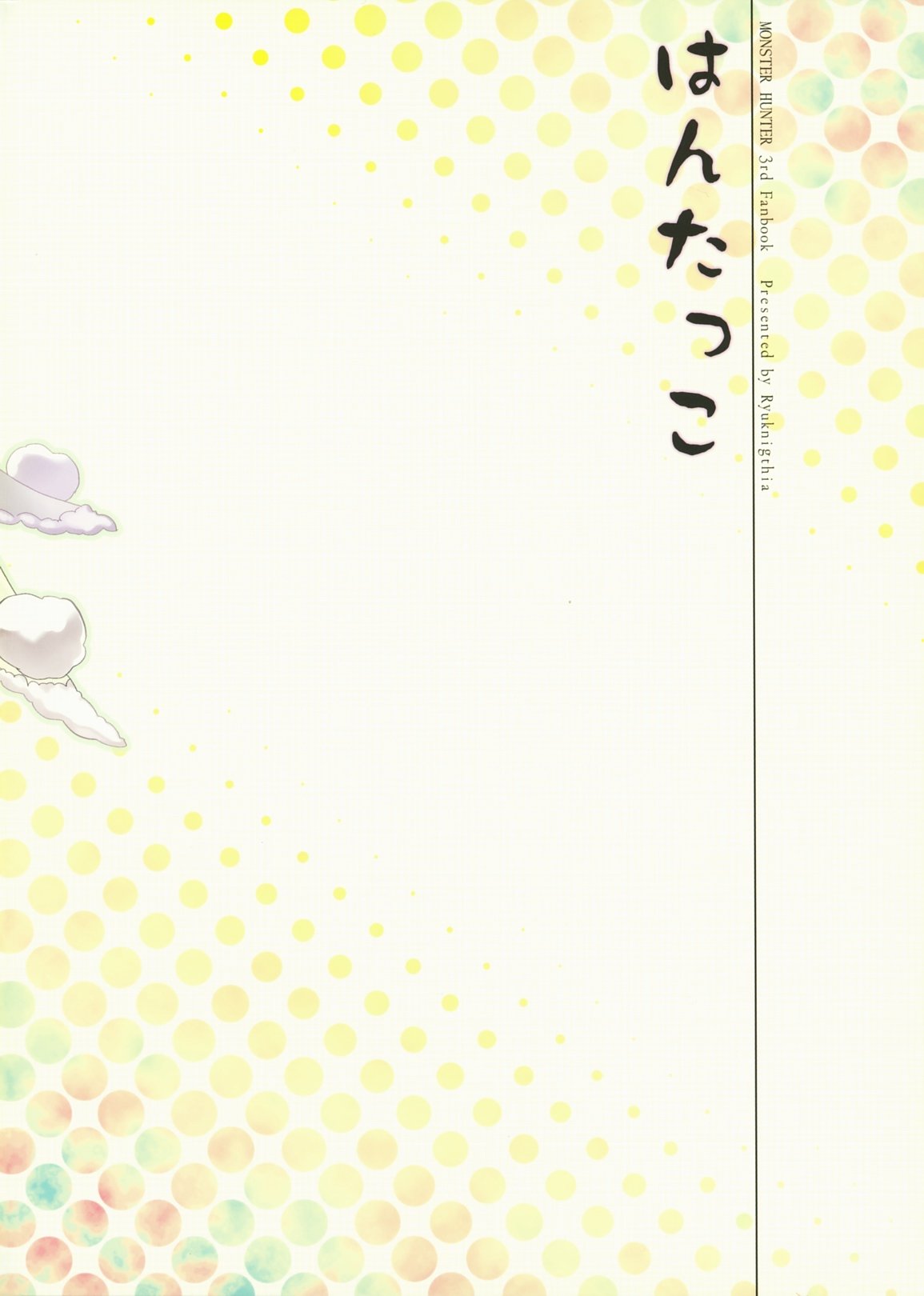 030