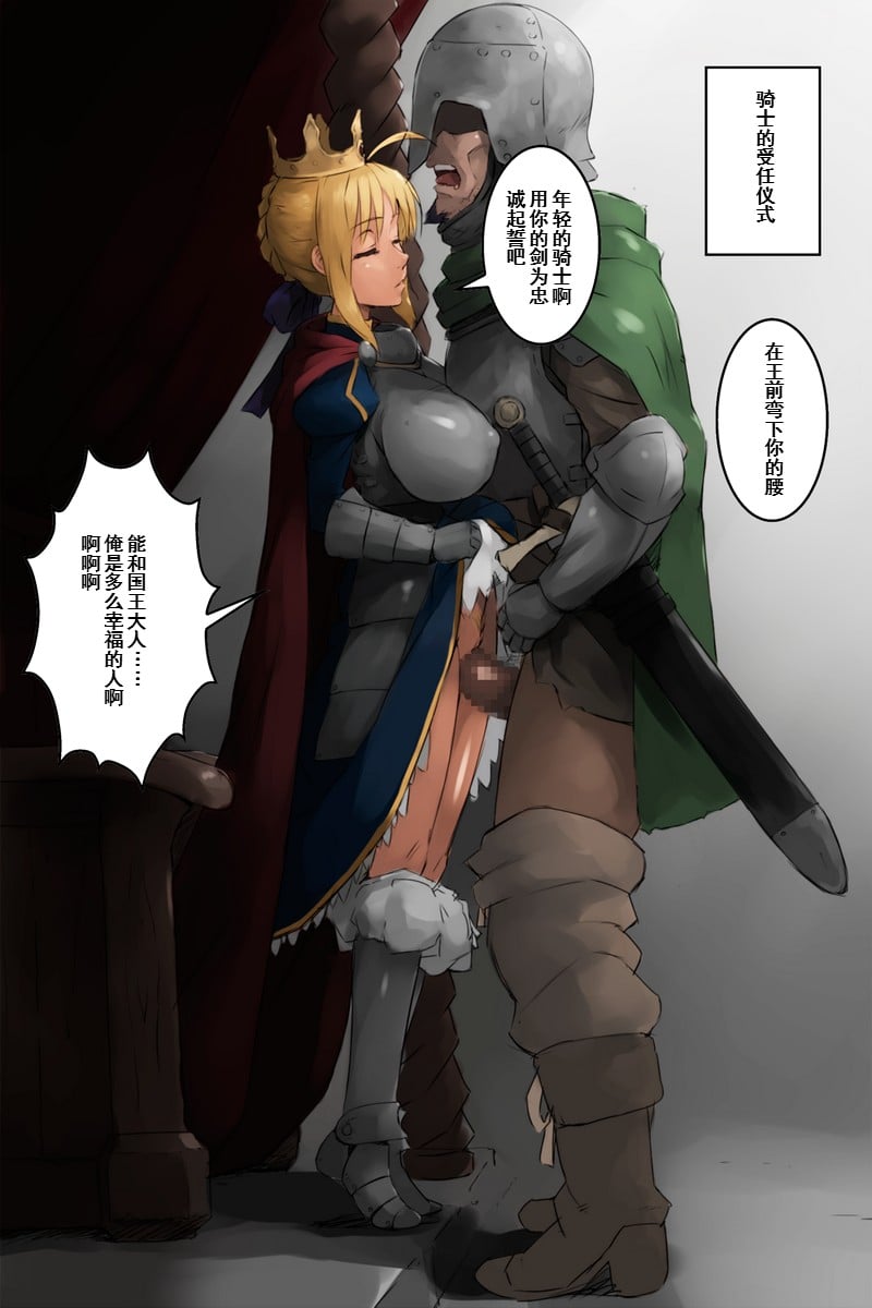 002