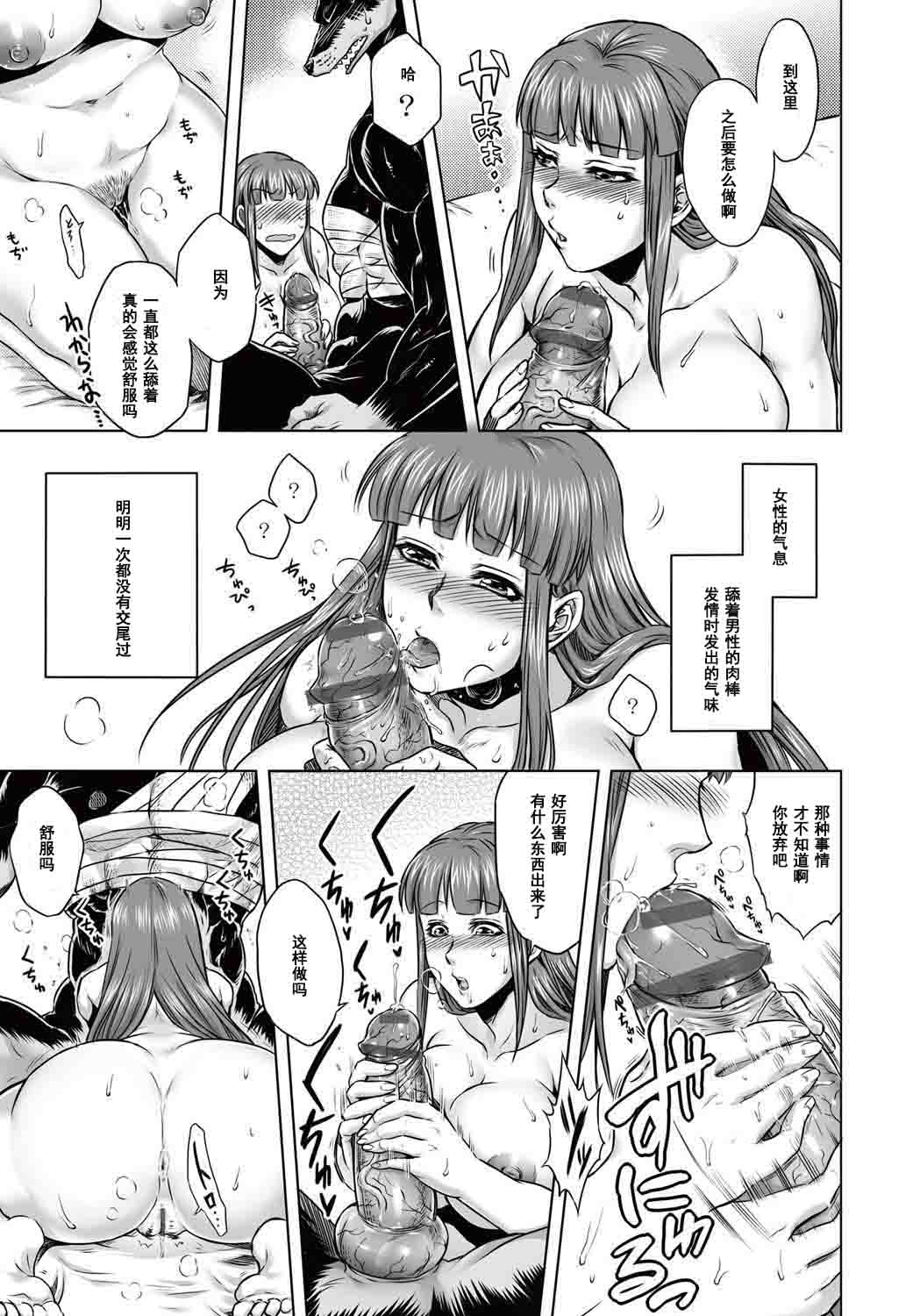 107
