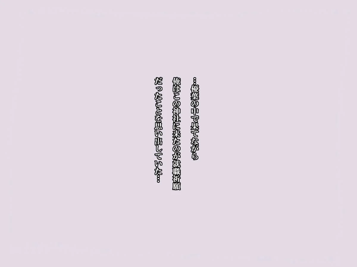 18_1_08