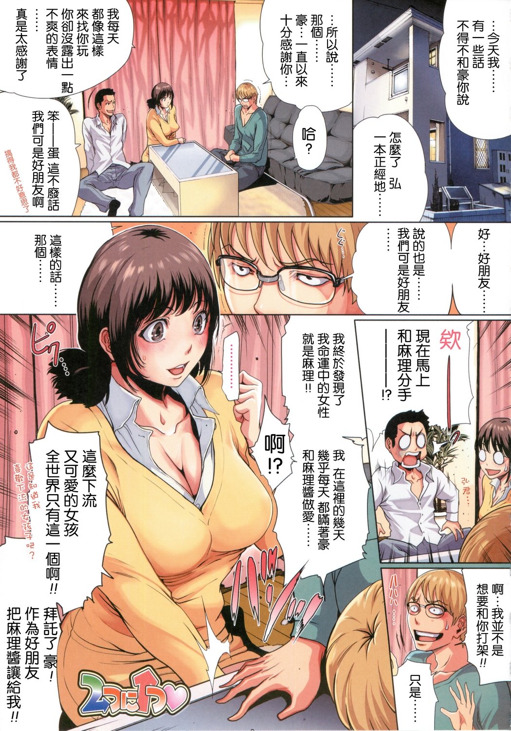018