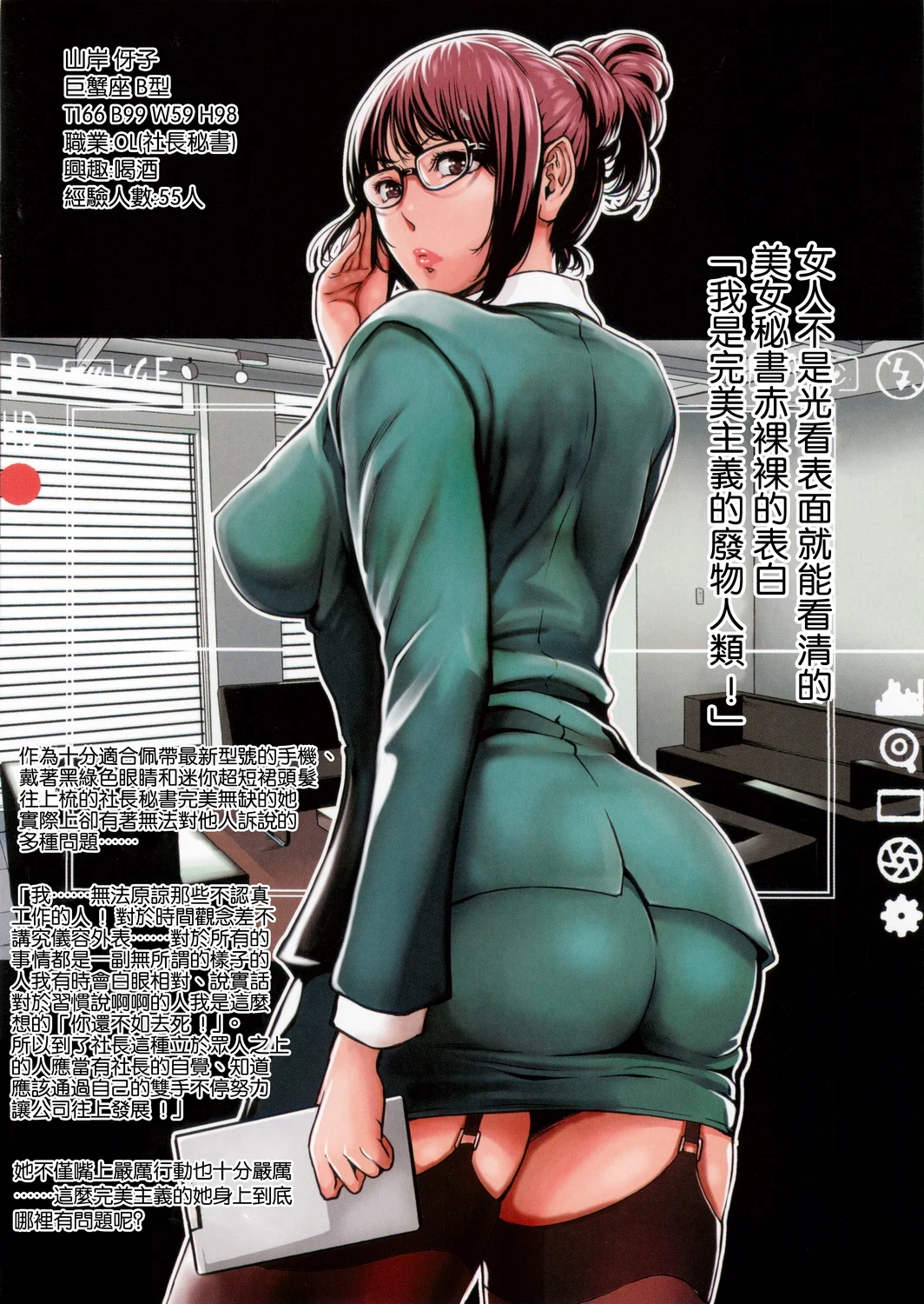 073