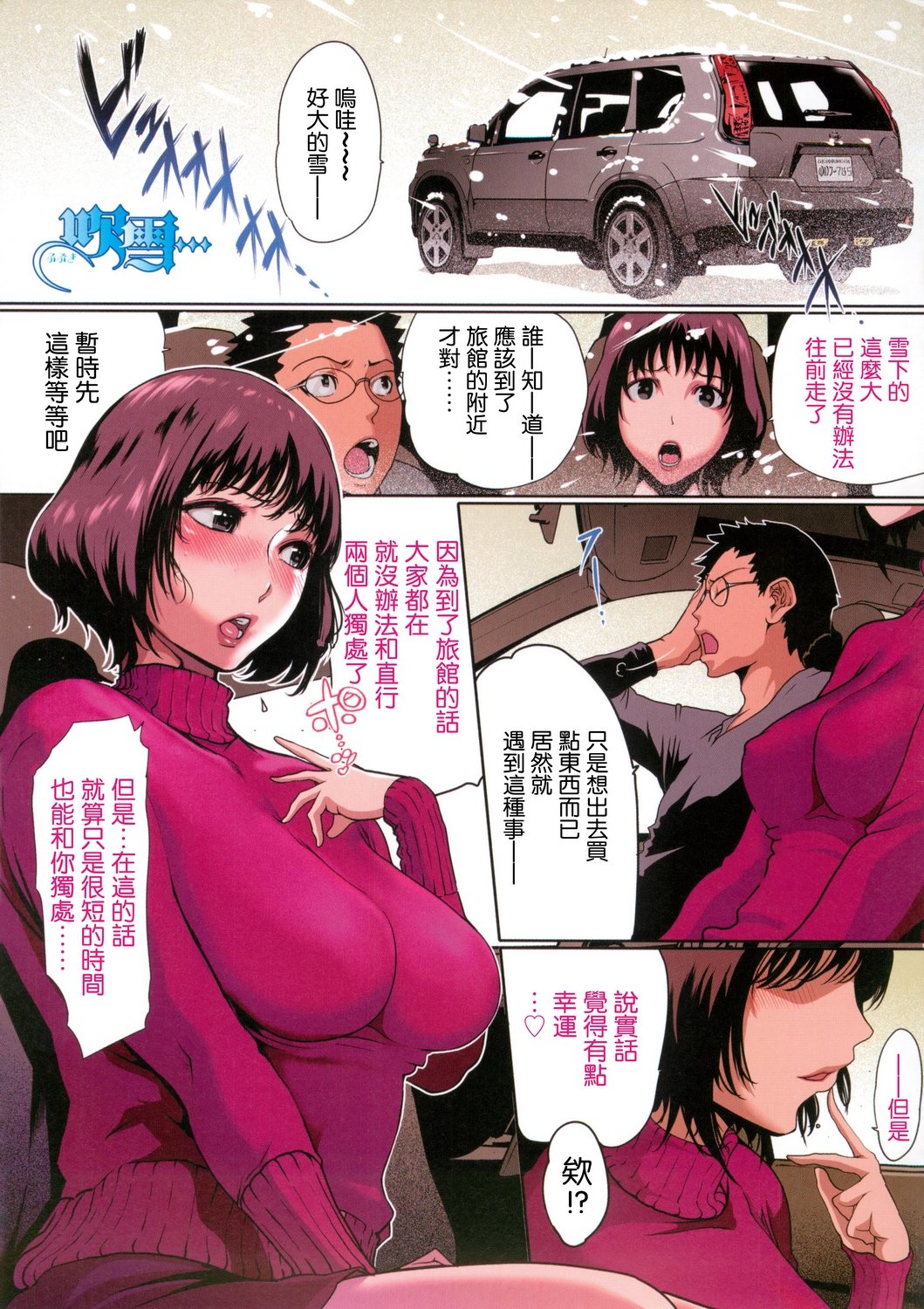 114