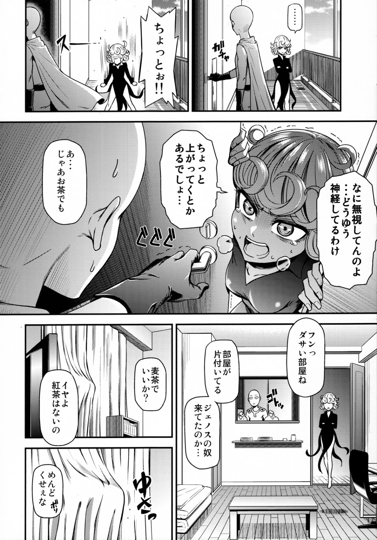 Image00004
