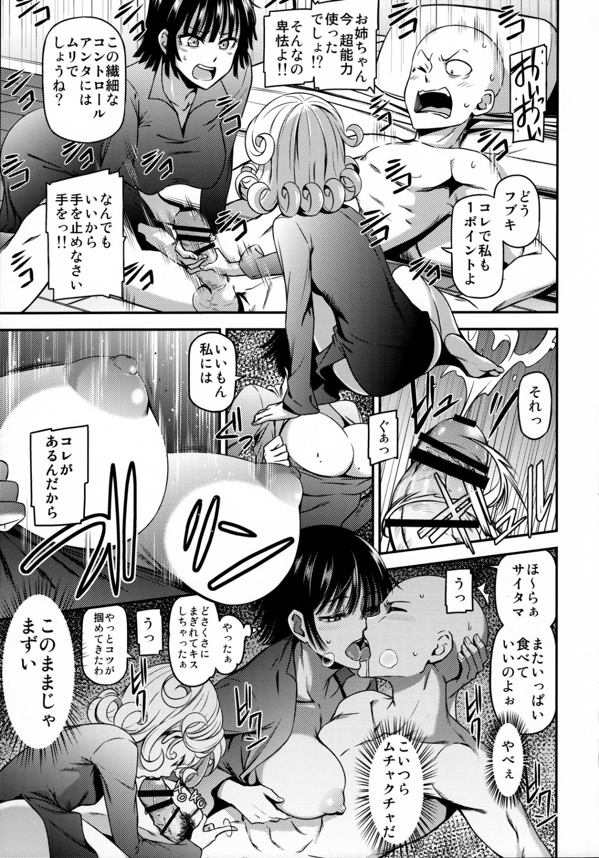 Image00013