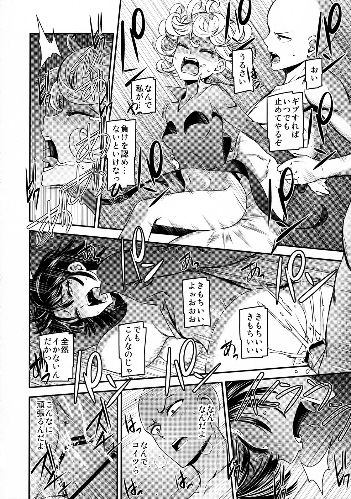 Image00022