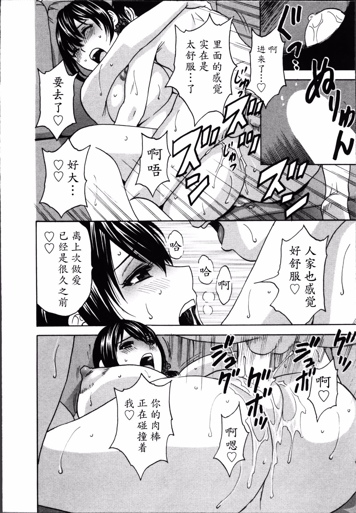 022