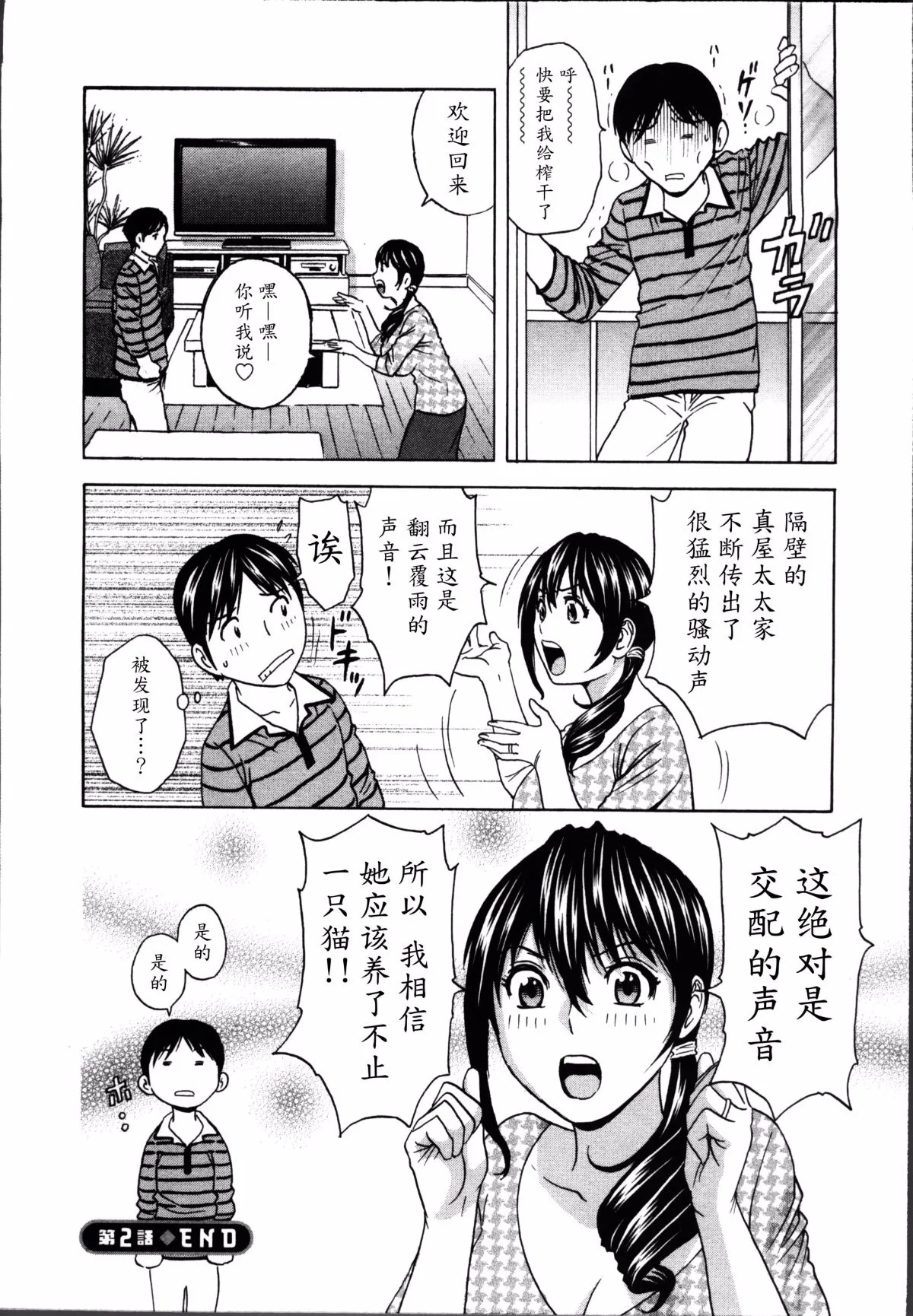 044