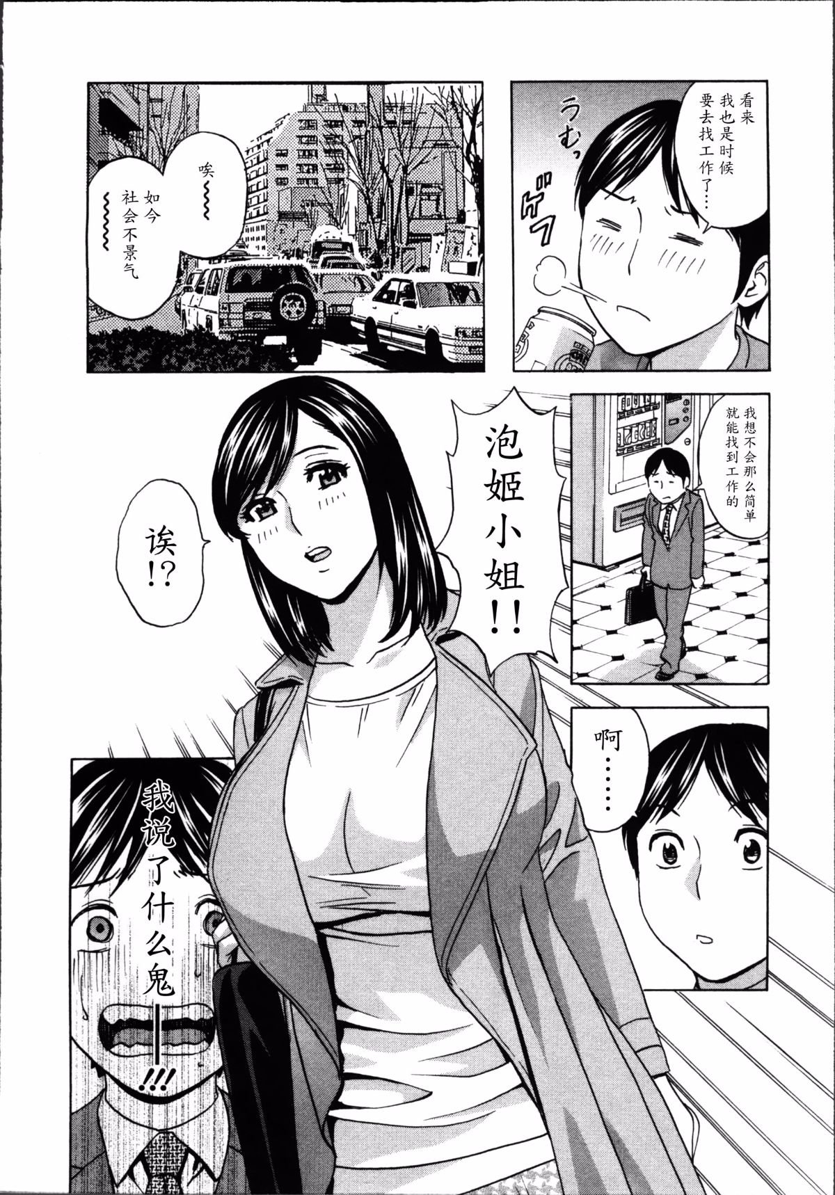 048