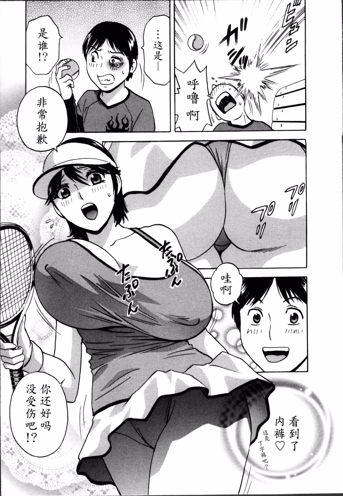 107