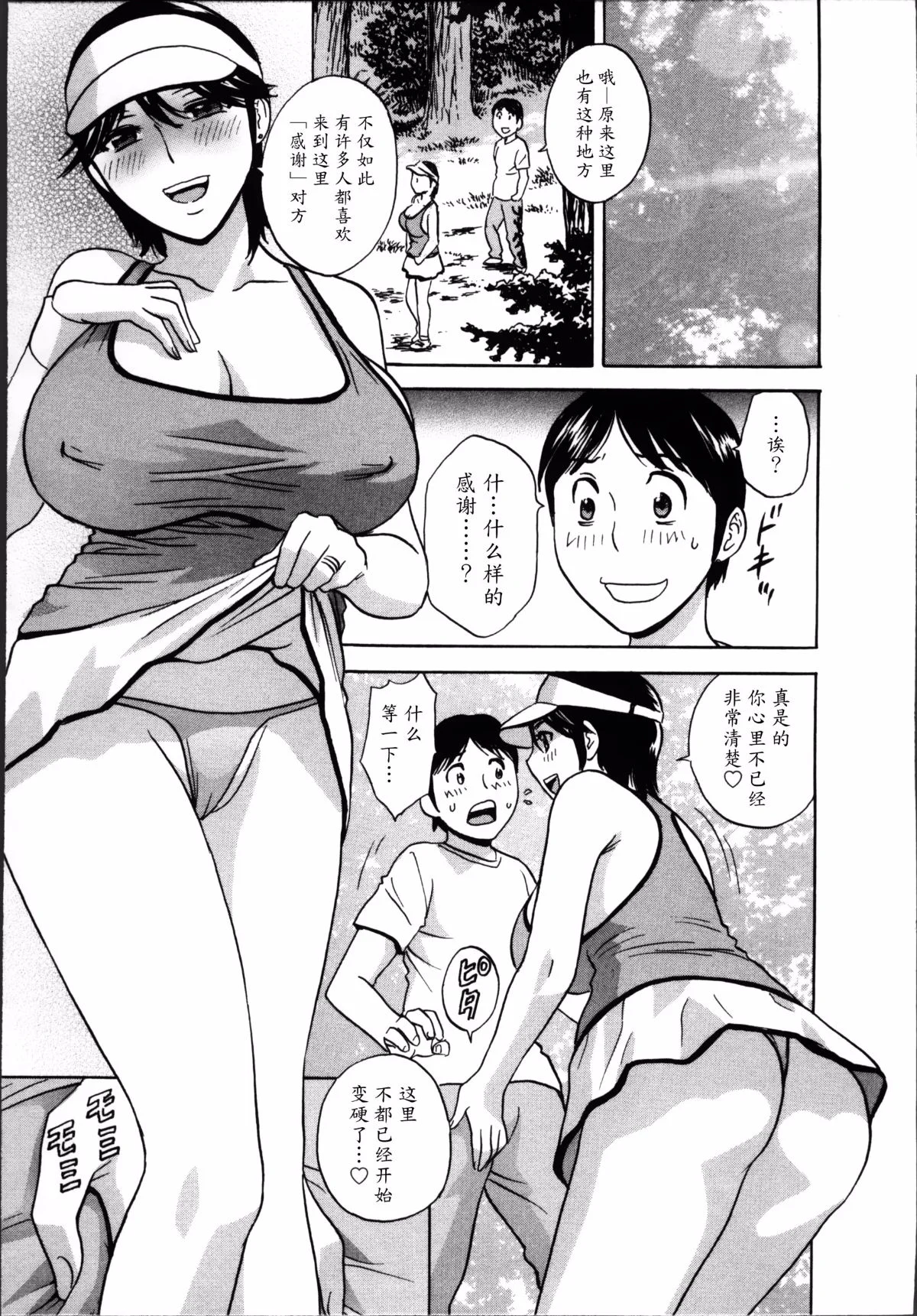 109