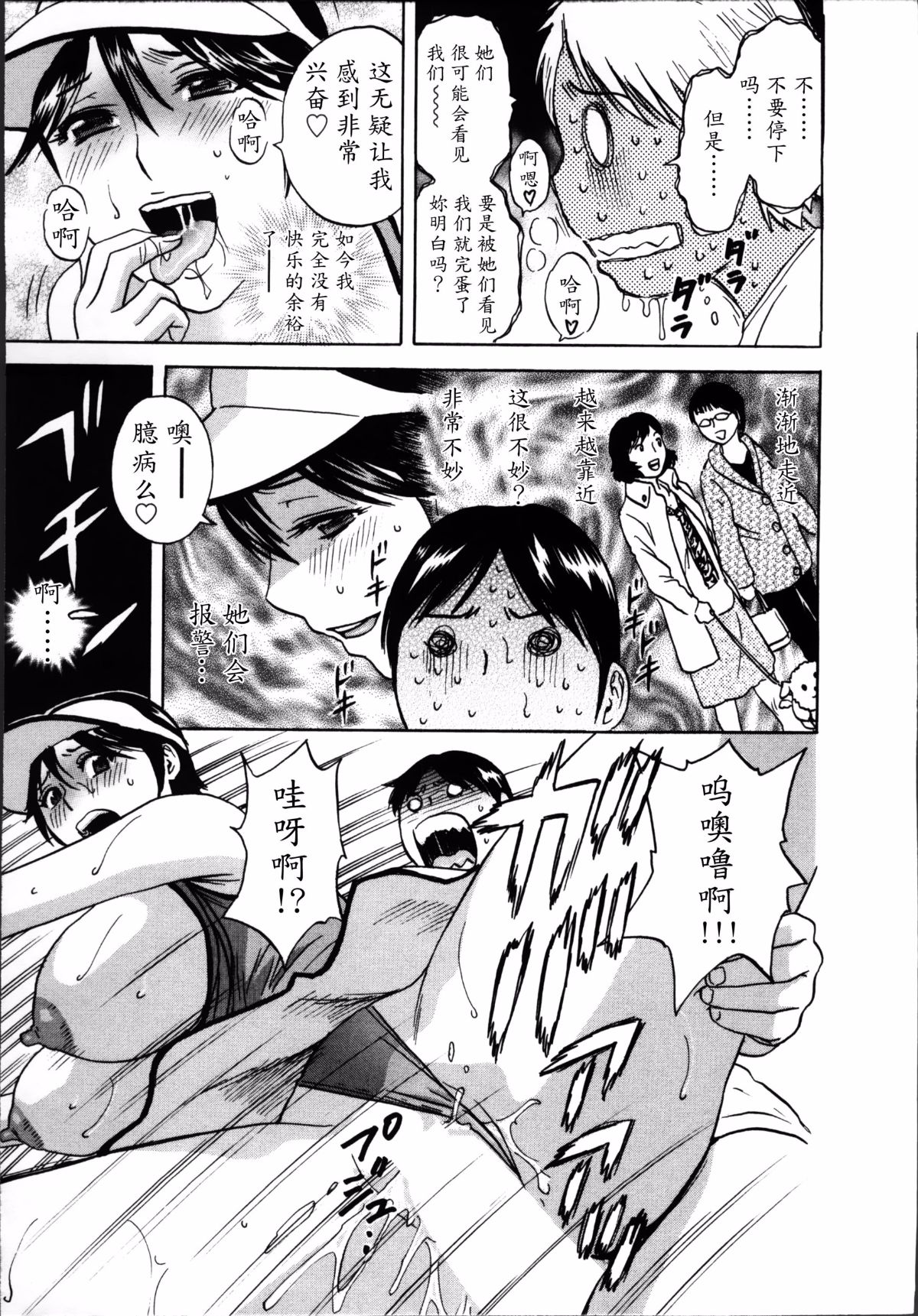 115