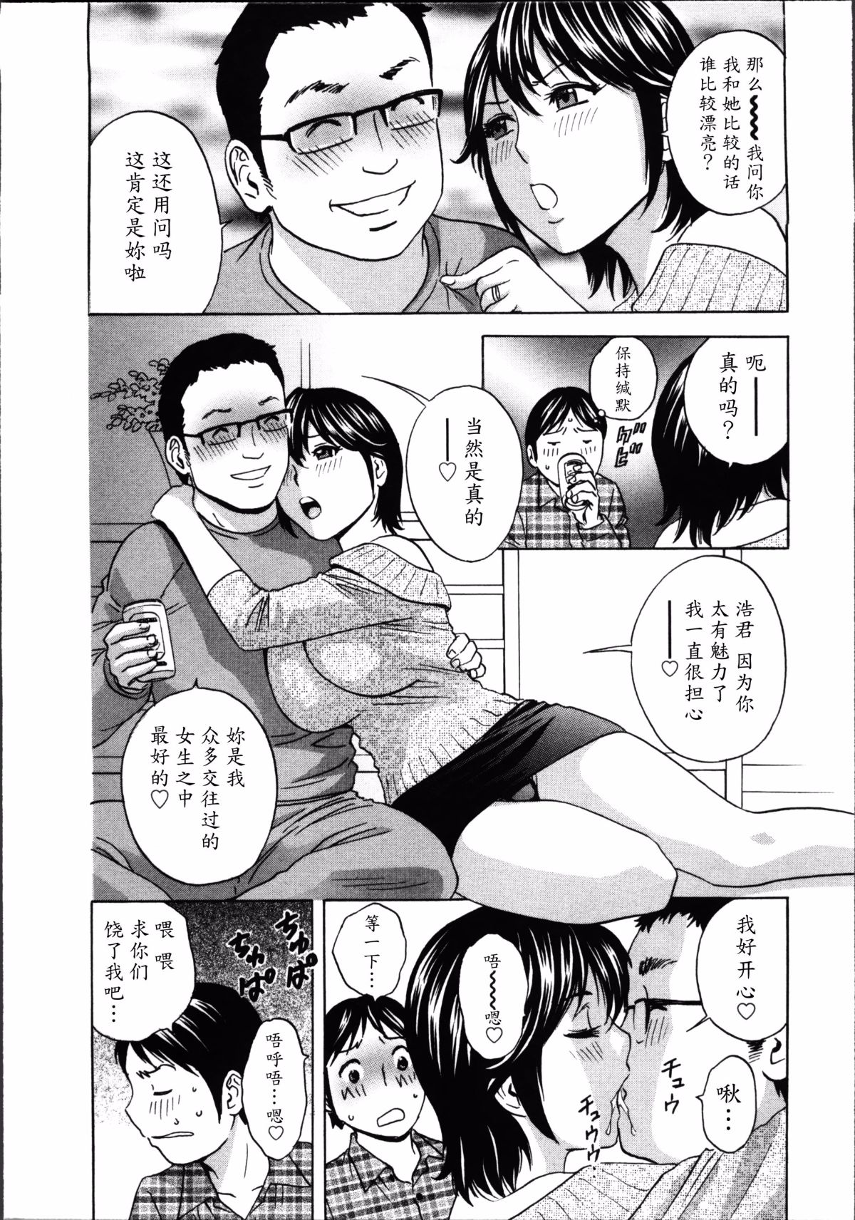 124