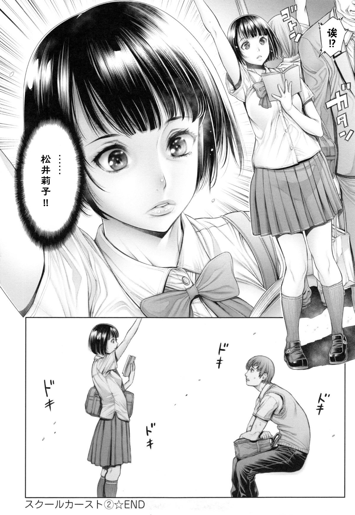 045