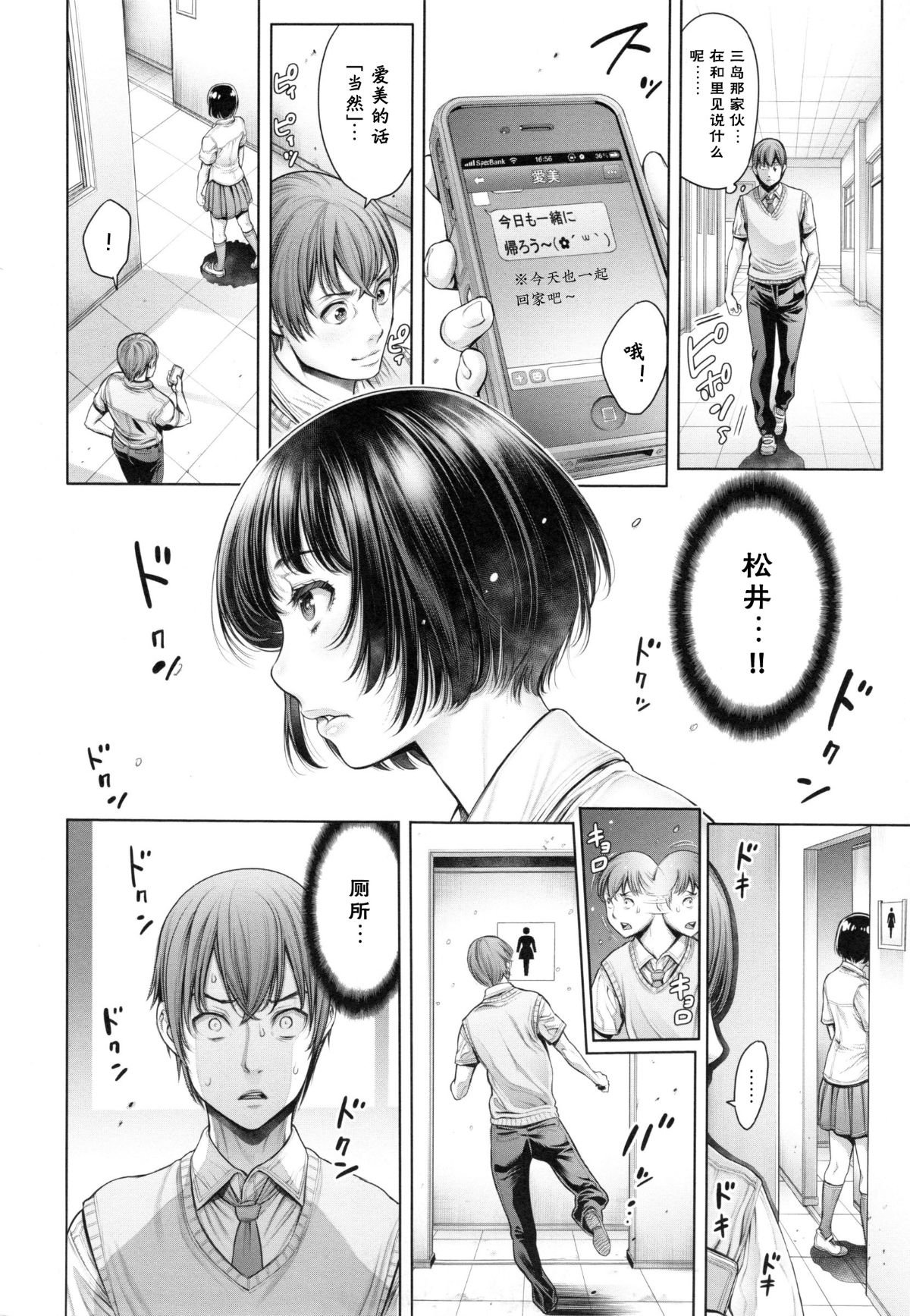 069