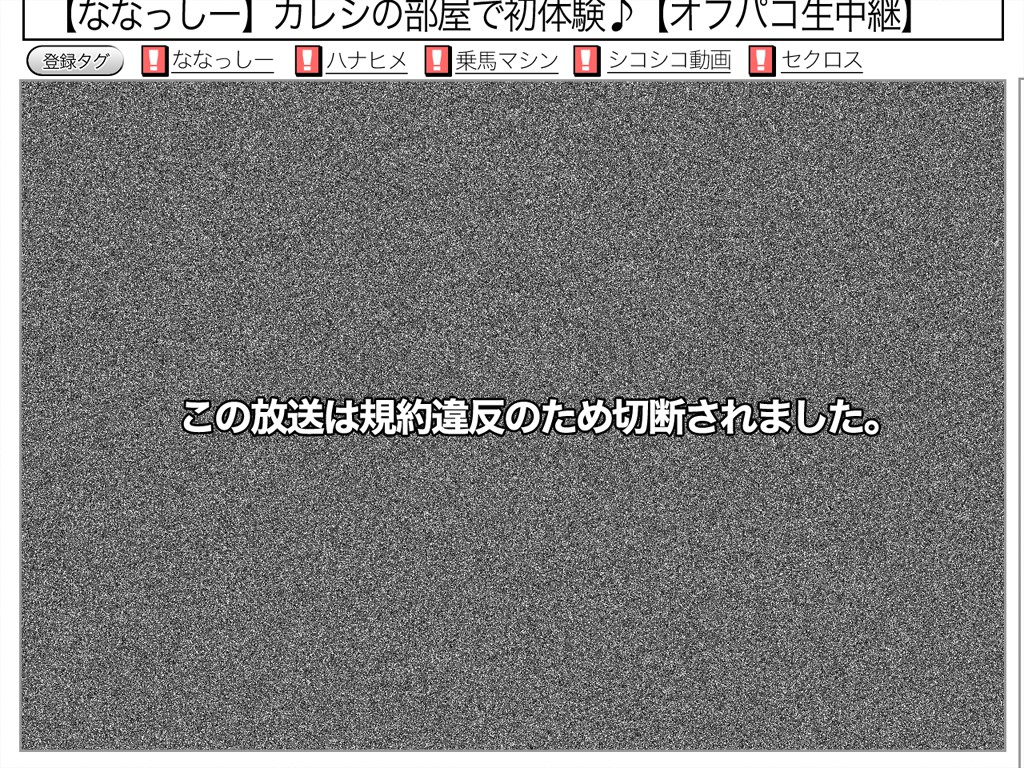 204_b15r11