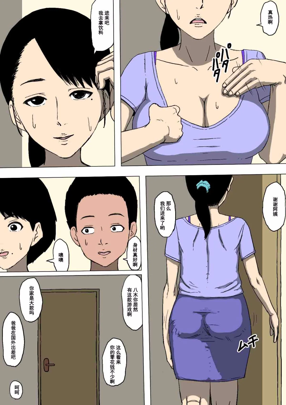 004