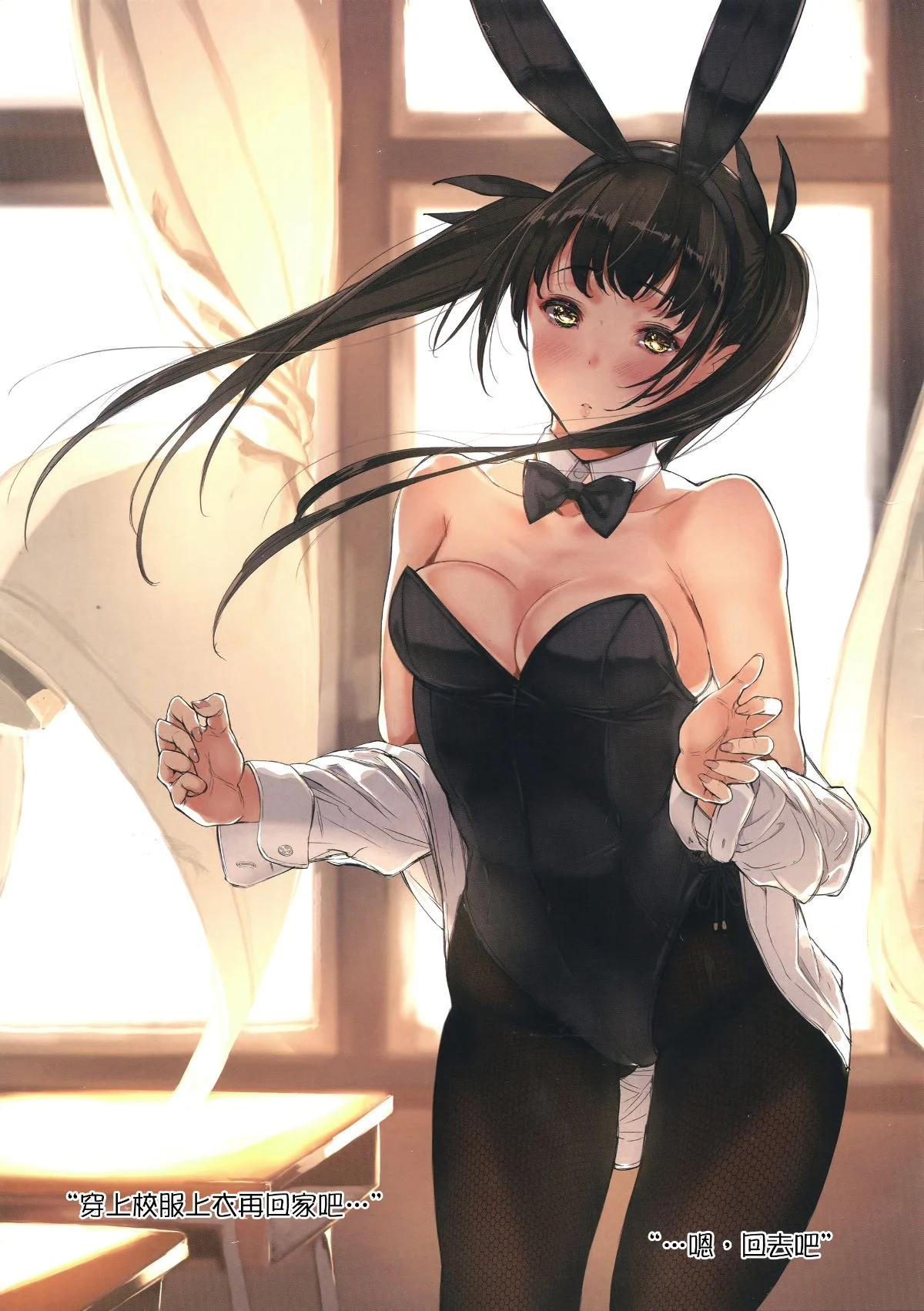 006