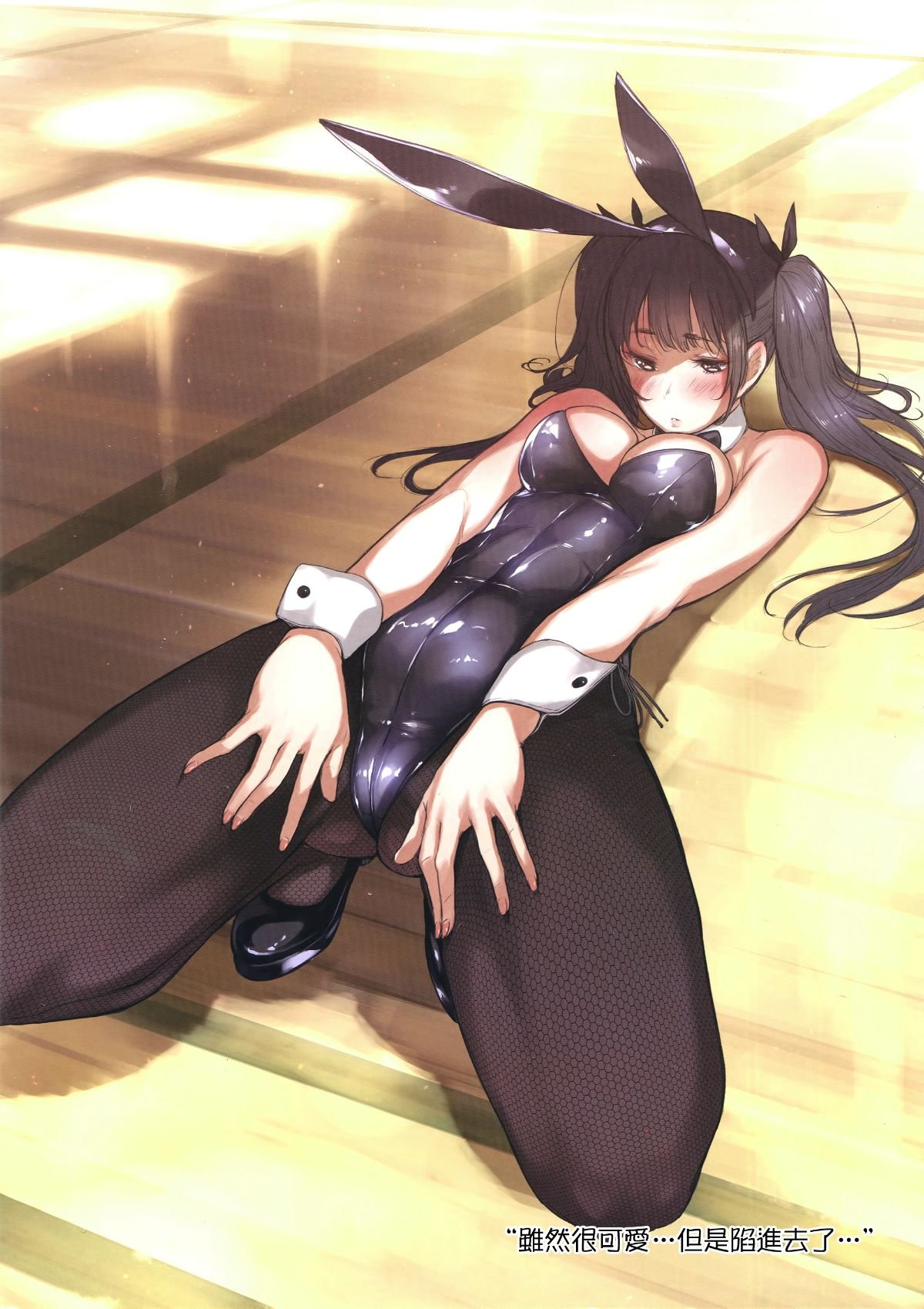 013