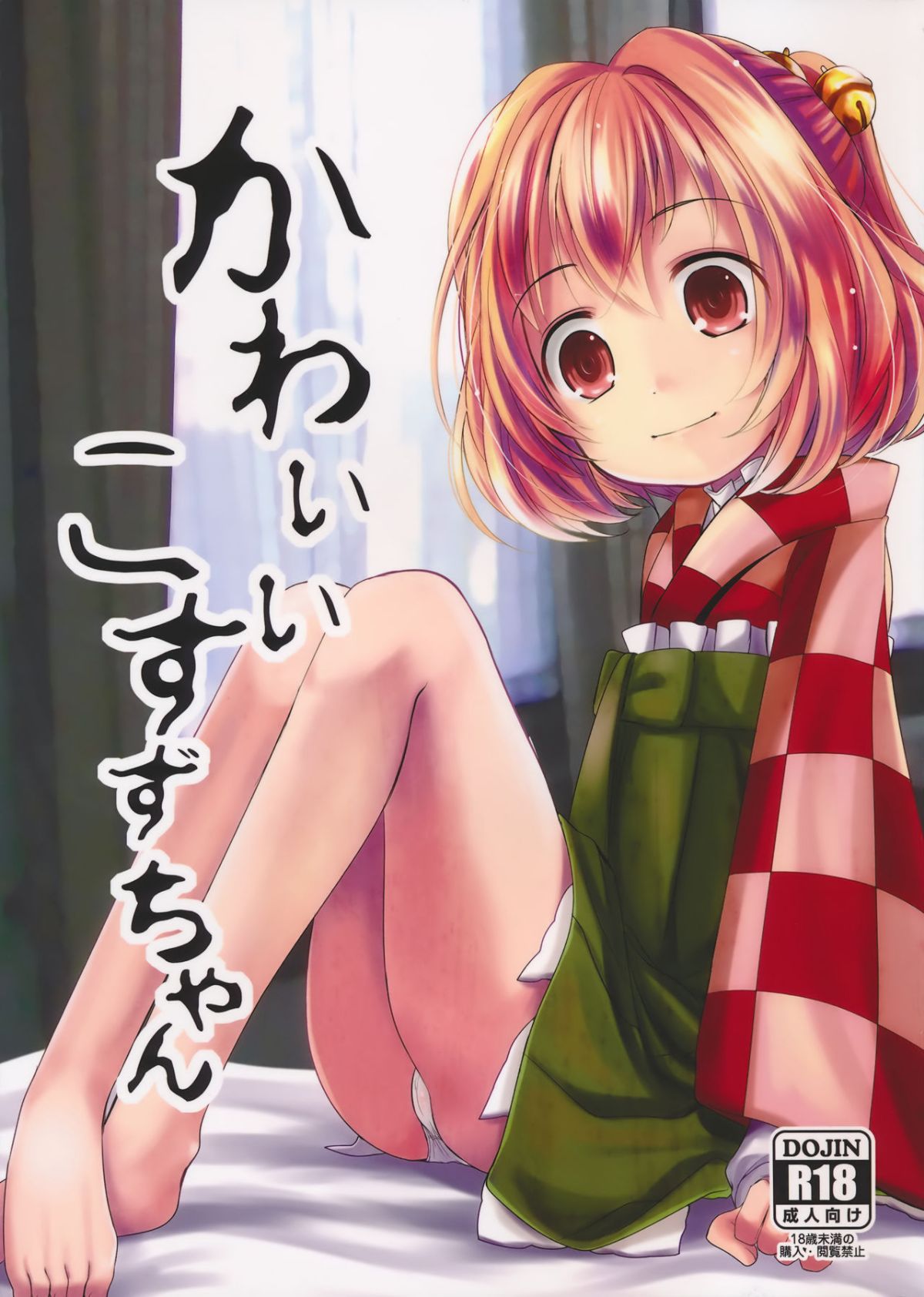 01