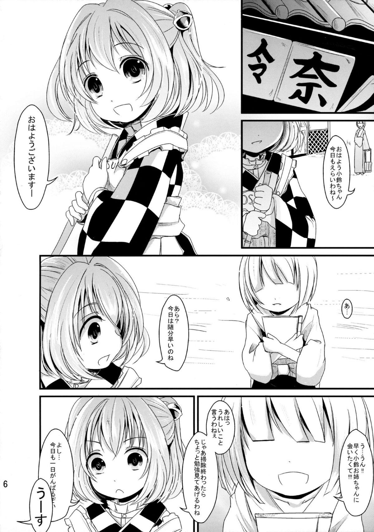 05