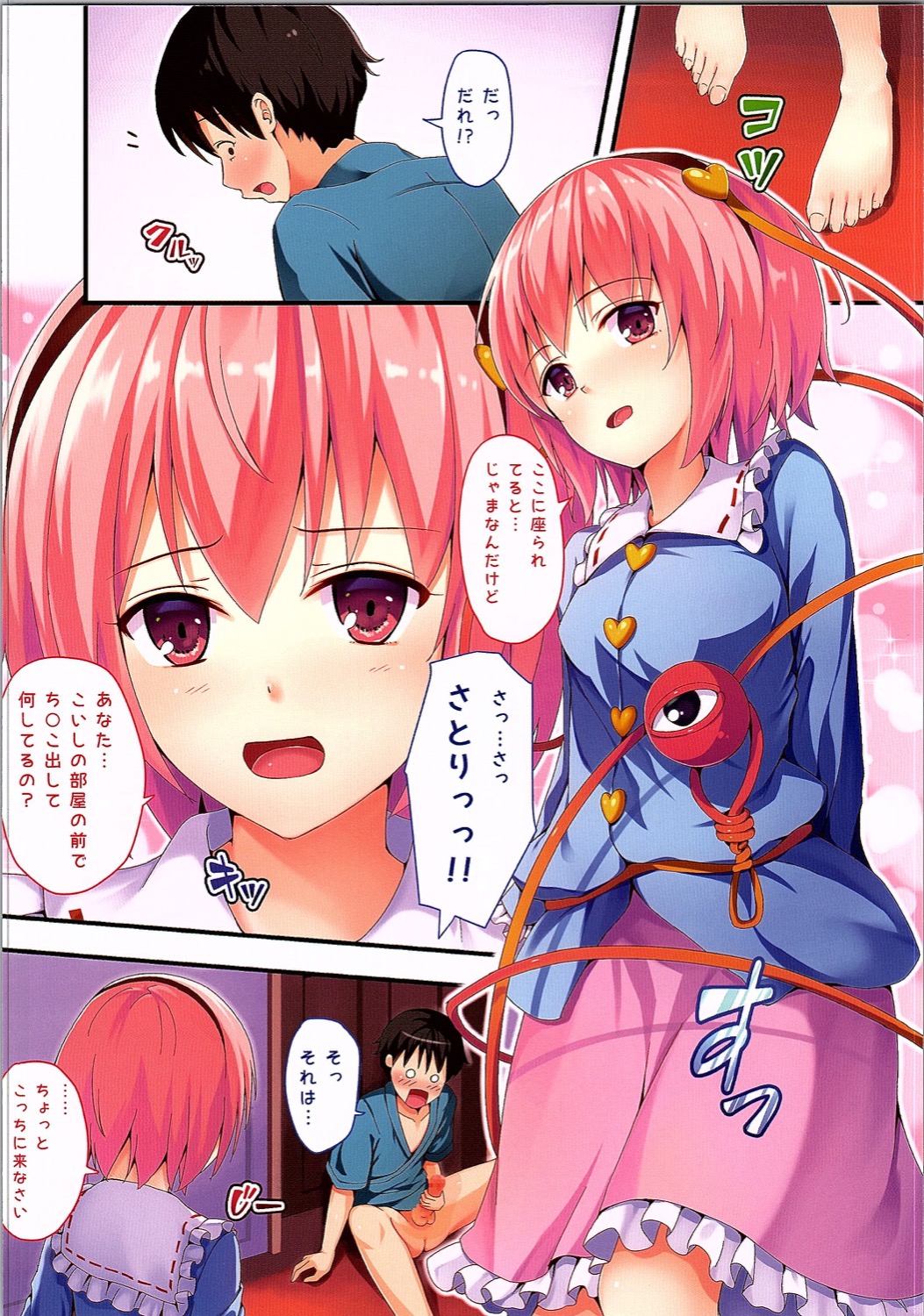 05