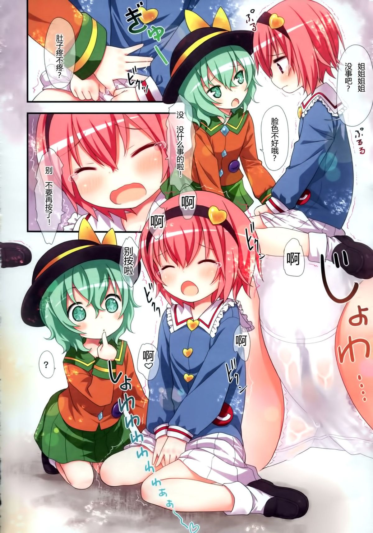 04
