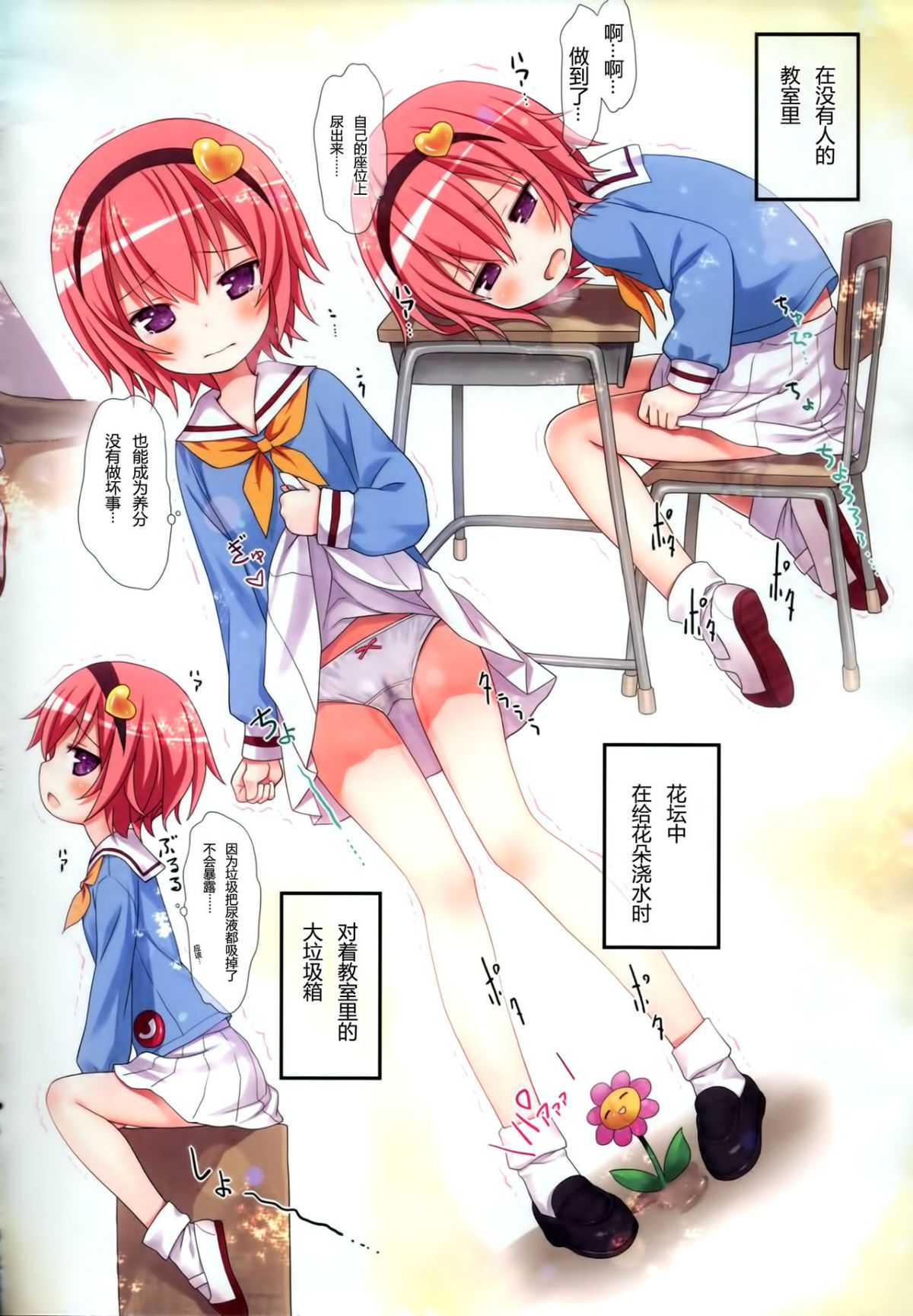 06