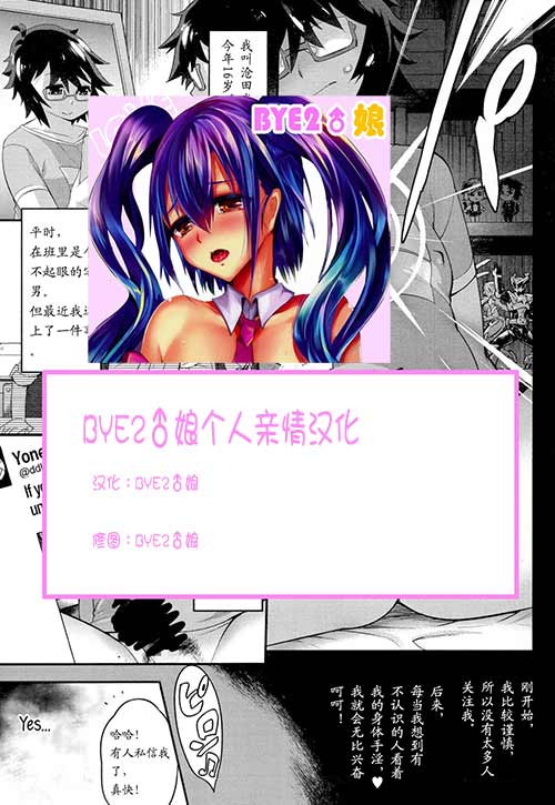 展示