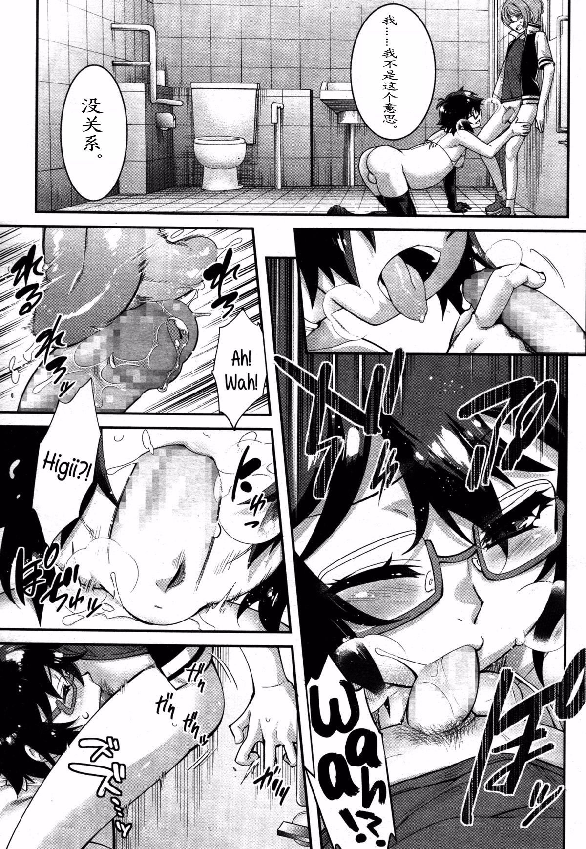 41