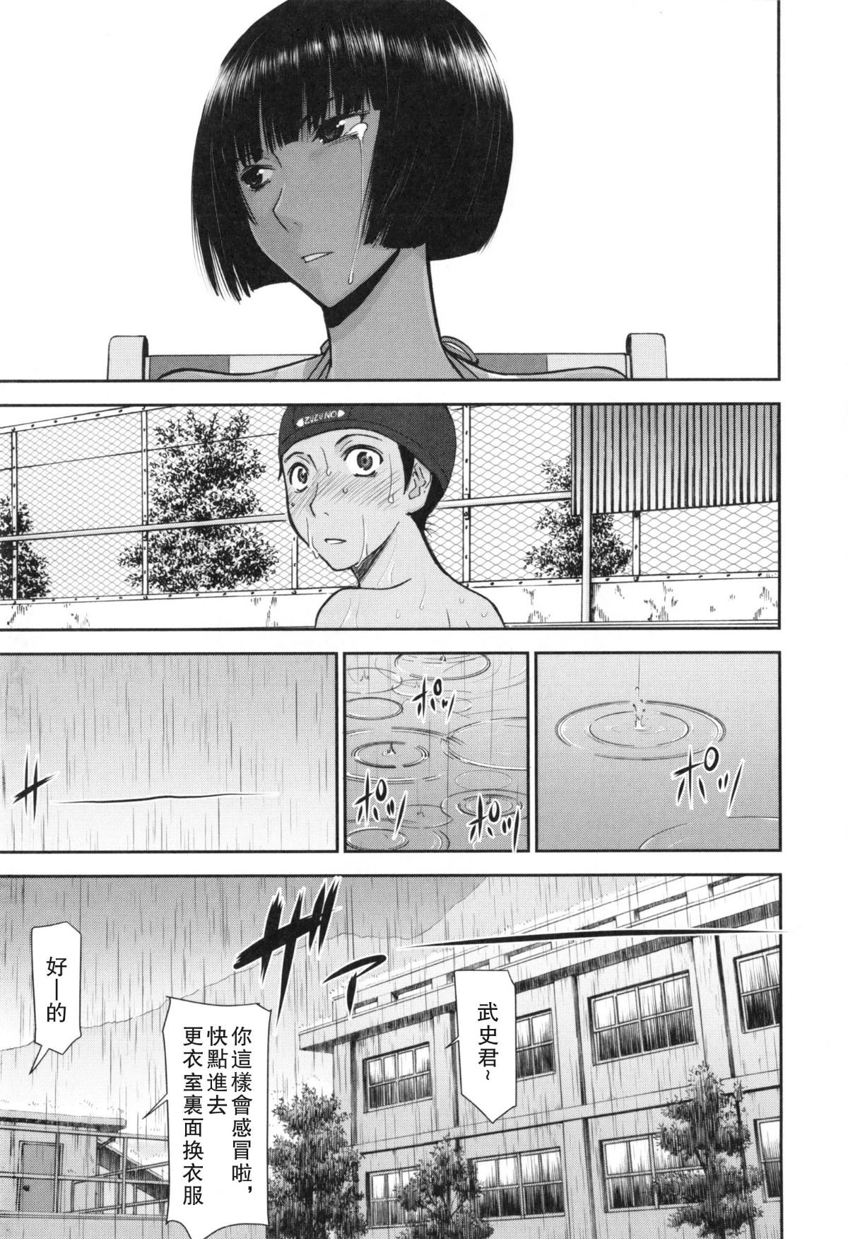 009