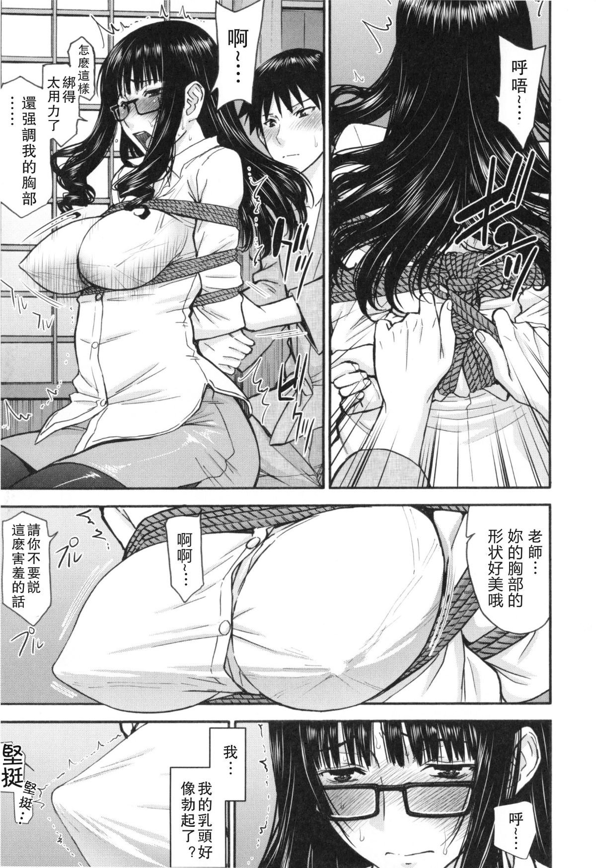 043
