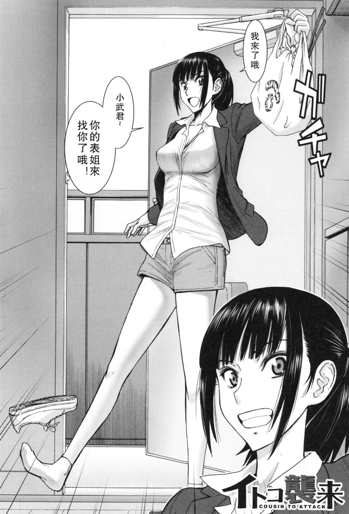 080