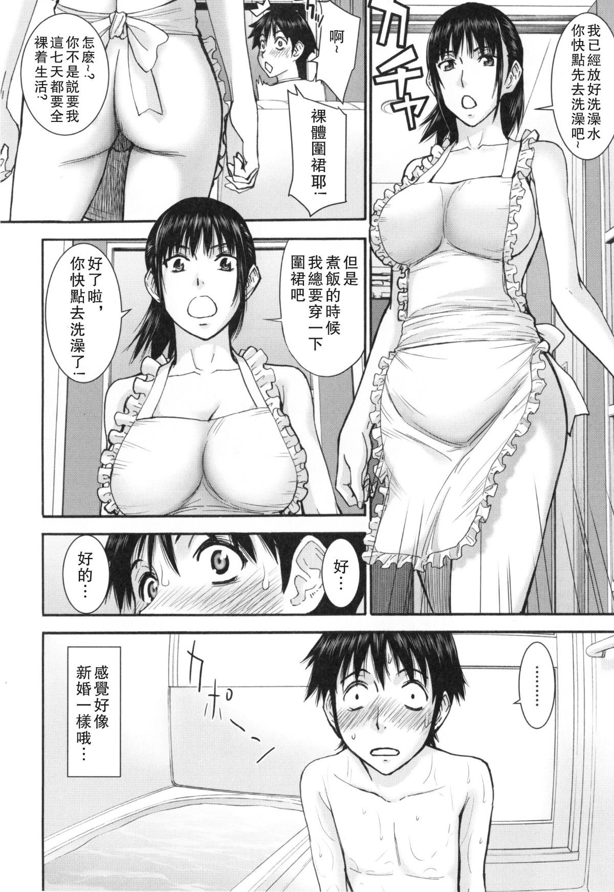 086