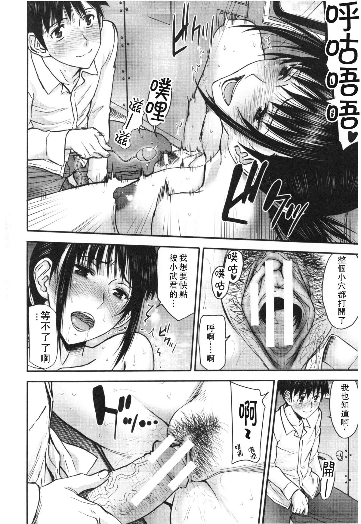 124