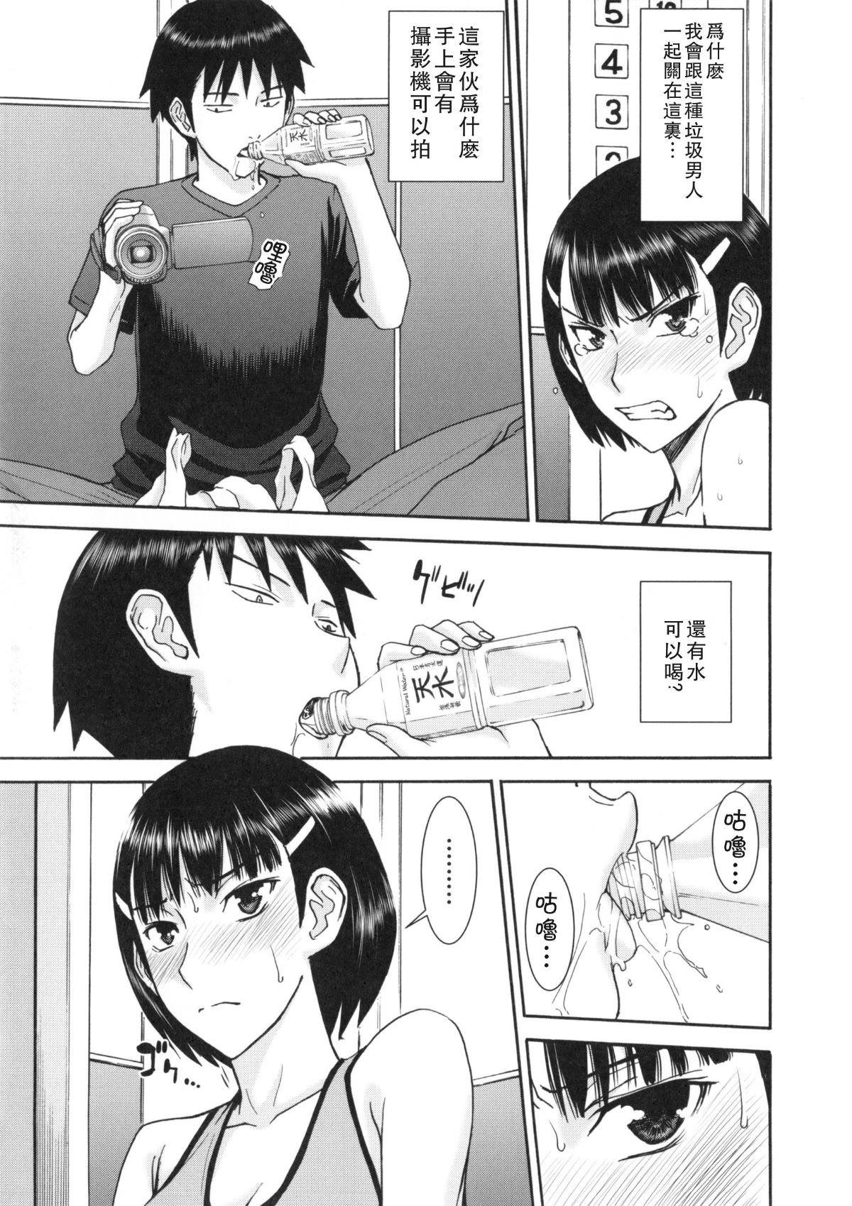 145