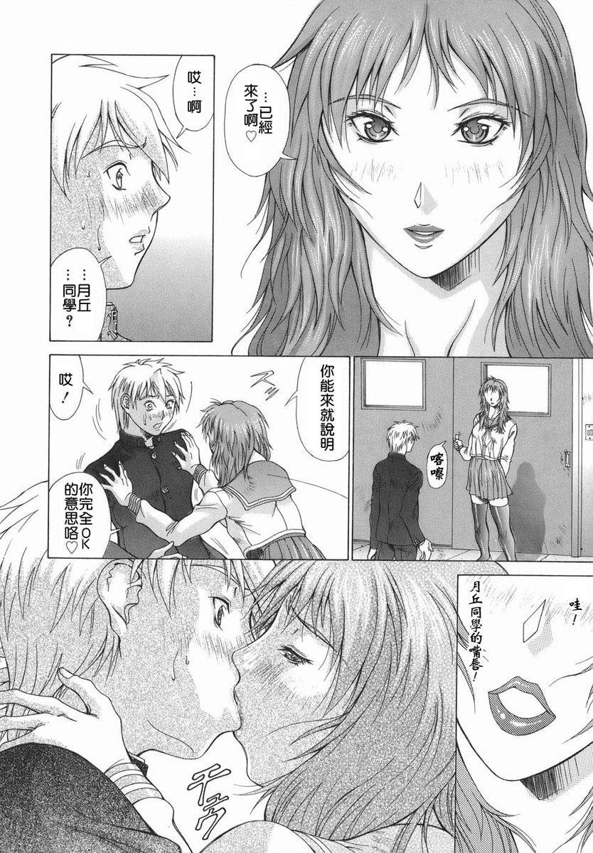 2D_023_elf_128