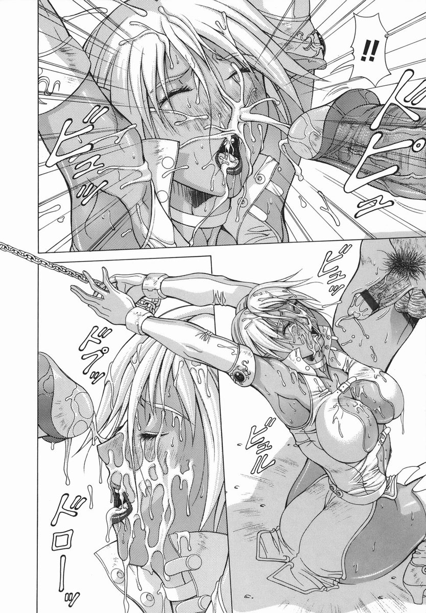 2D_023_elf_202