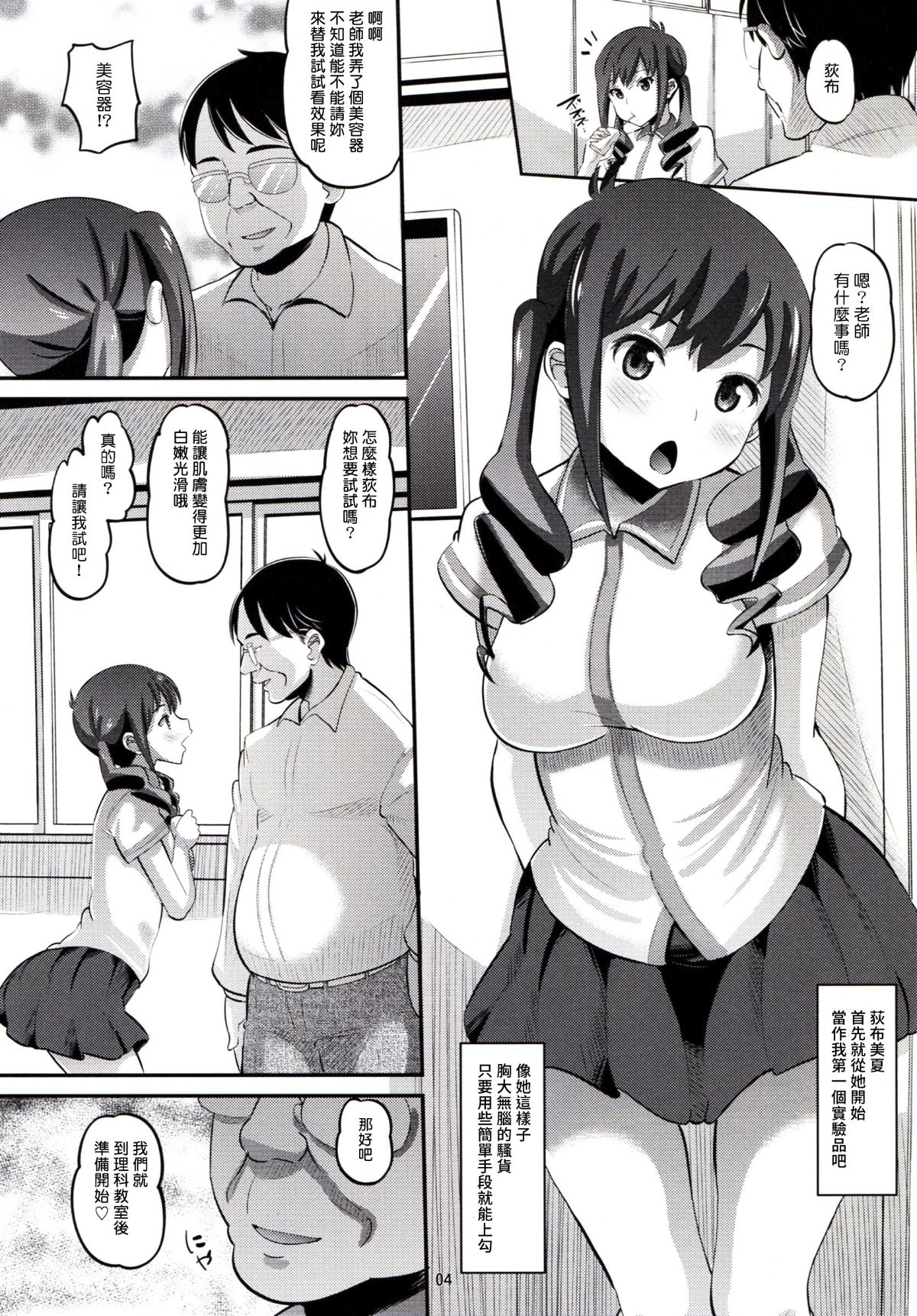 003