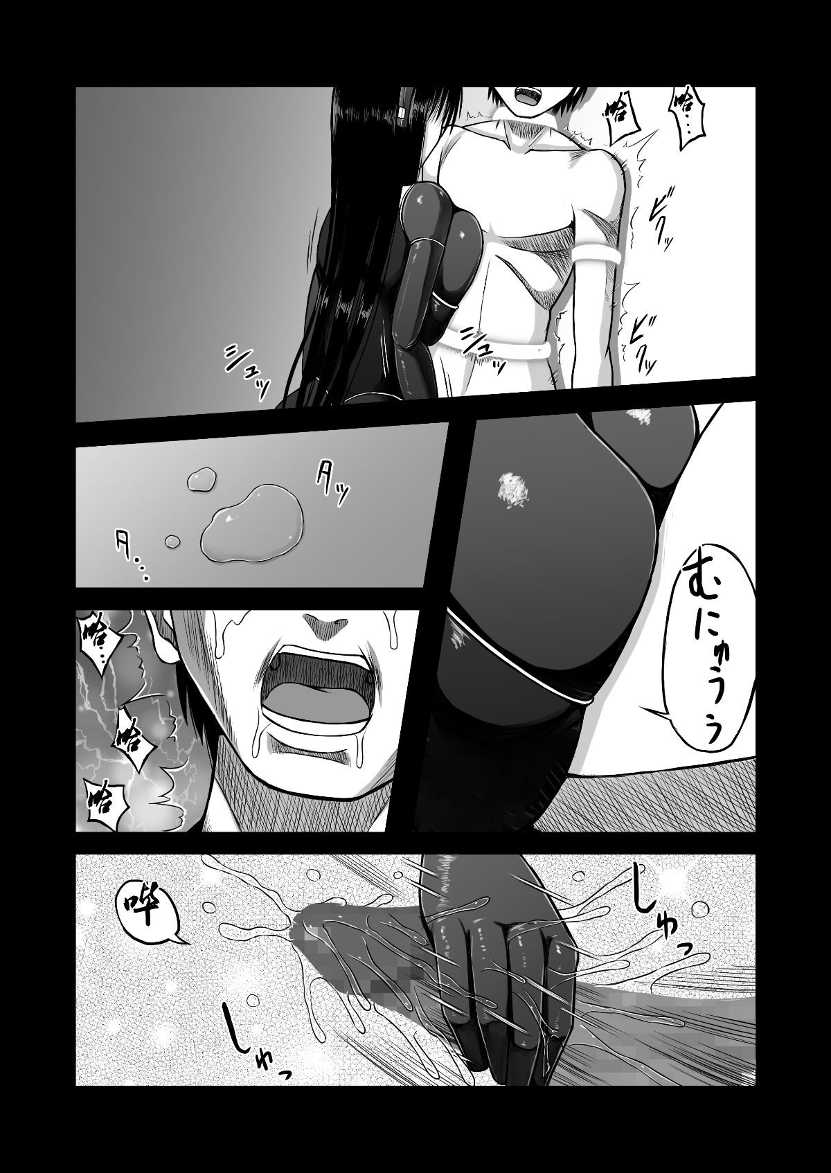 13_13