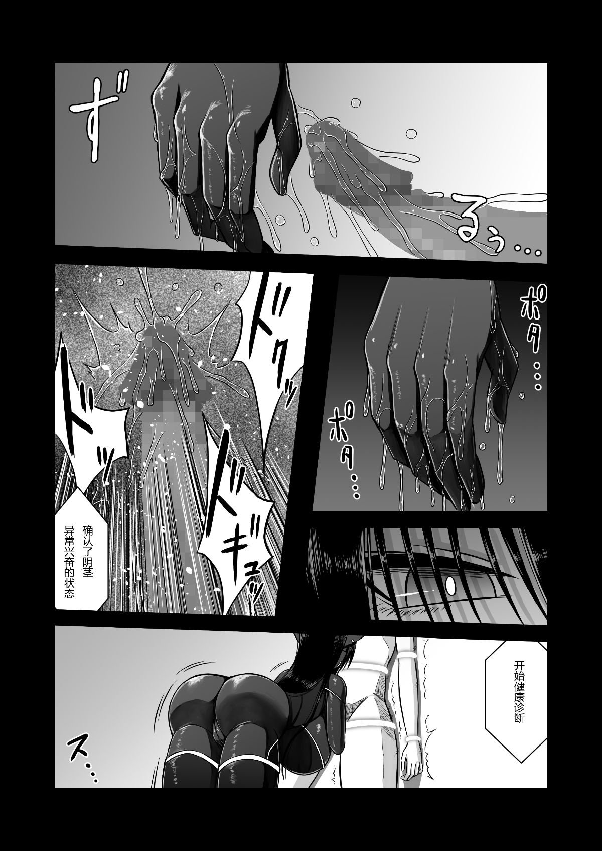 14_14